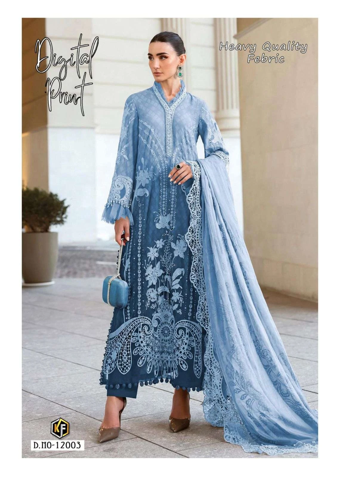Keval Fab Soha Nazir Vol 12