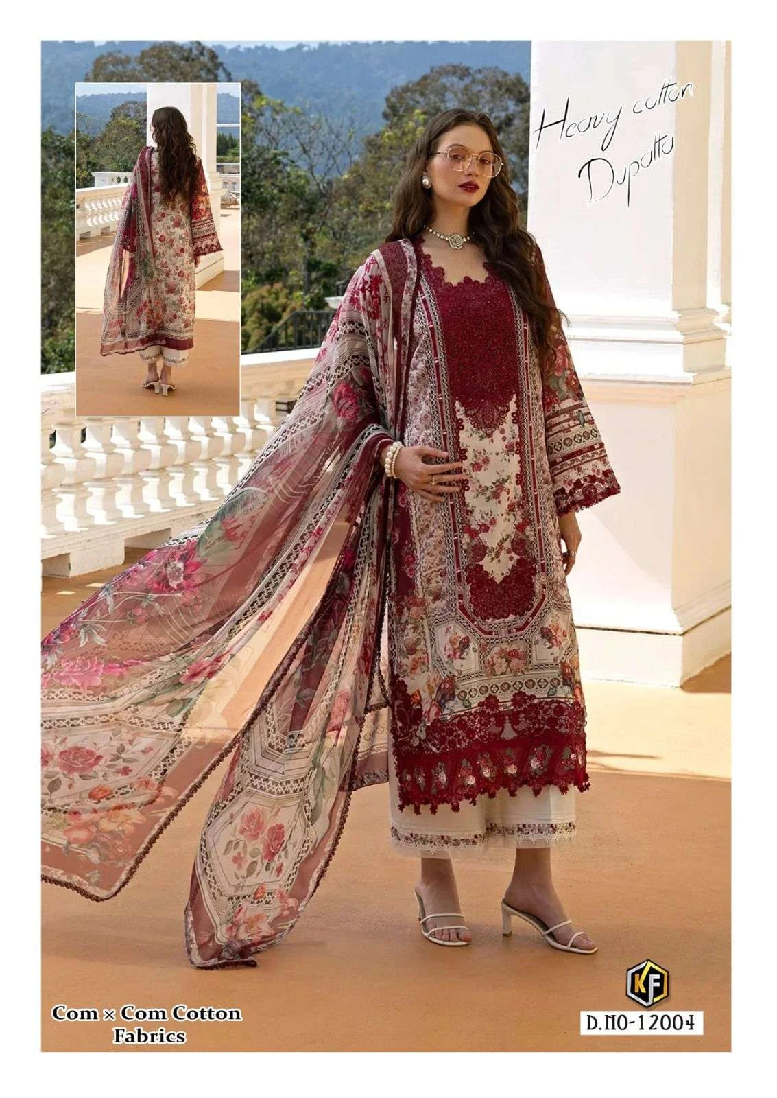 Keval Fab Soha Nazir Vol 12