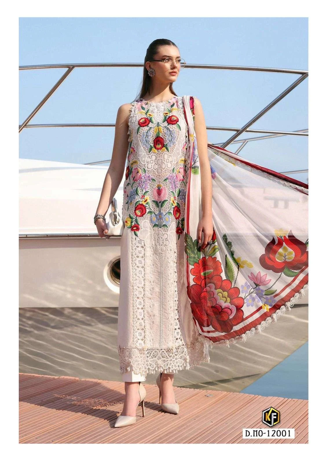 Keval Fab Soha Nazir Vol 12