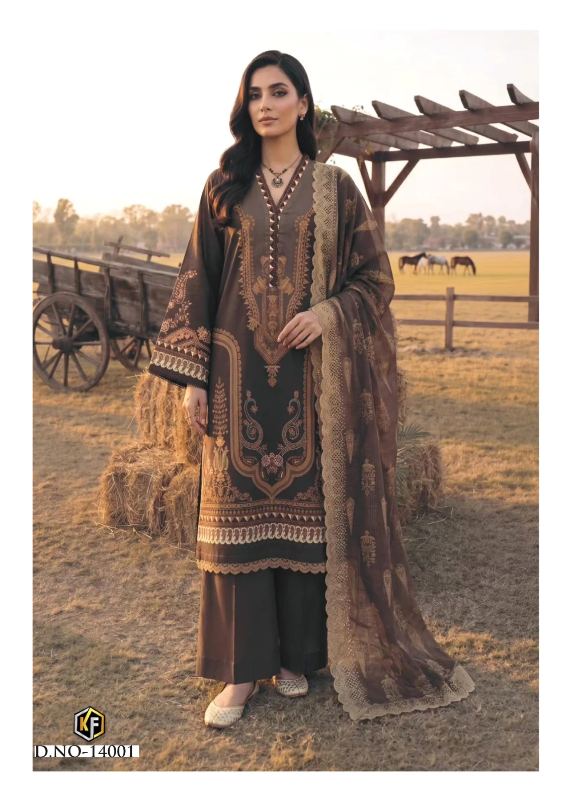 Keval Kaneez Vol 14