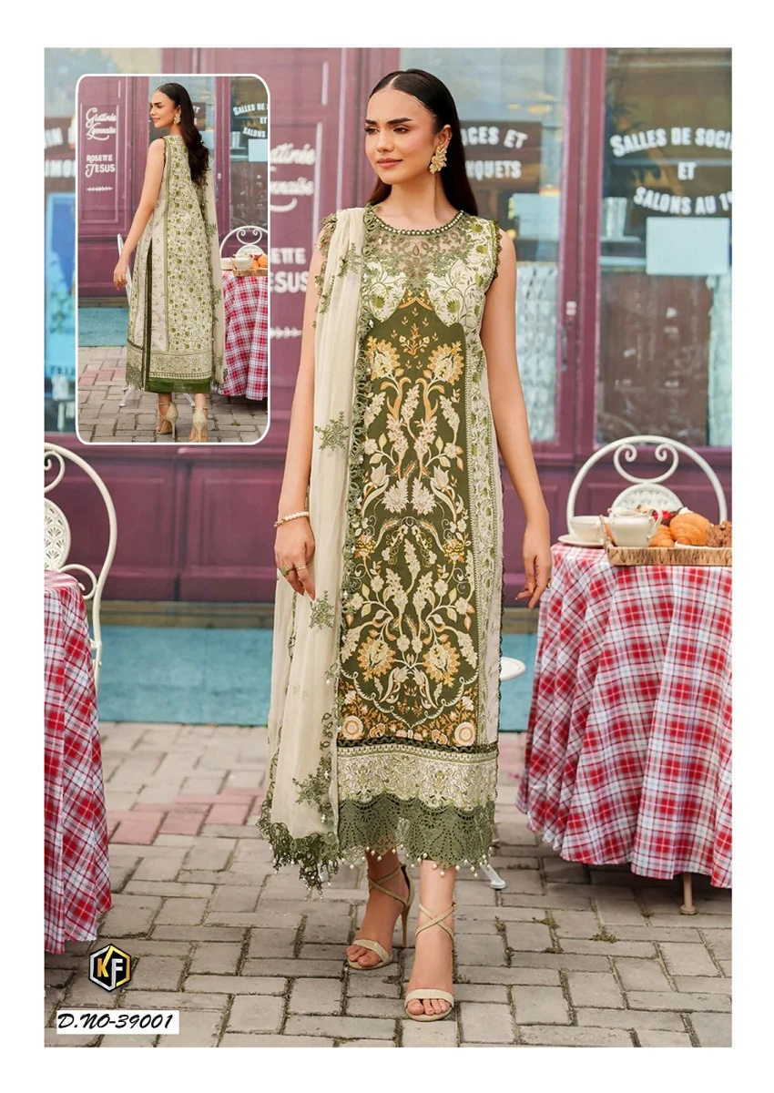 Keval Maria B Vol 39