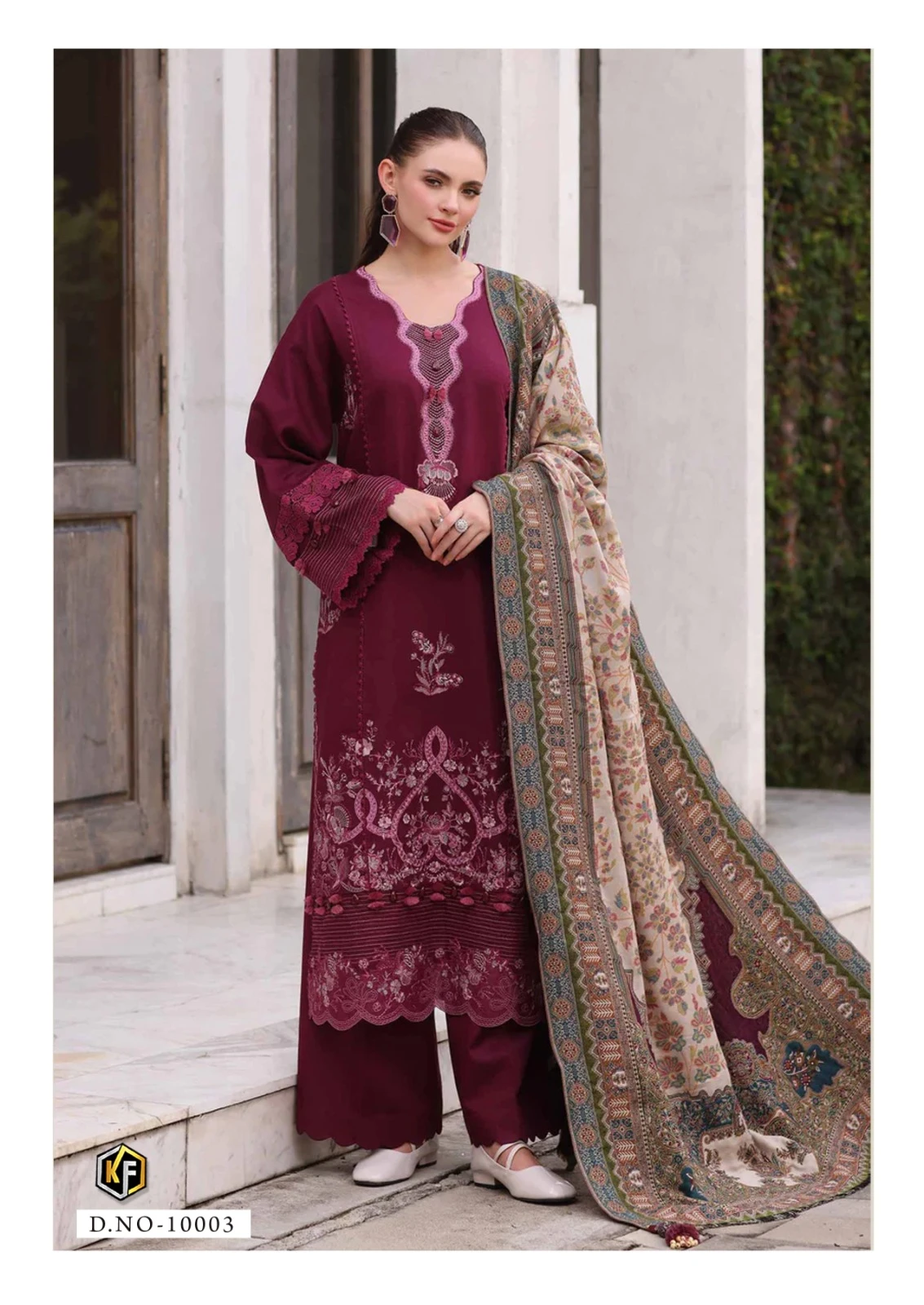 Keval Qurbat Nx Vol 10