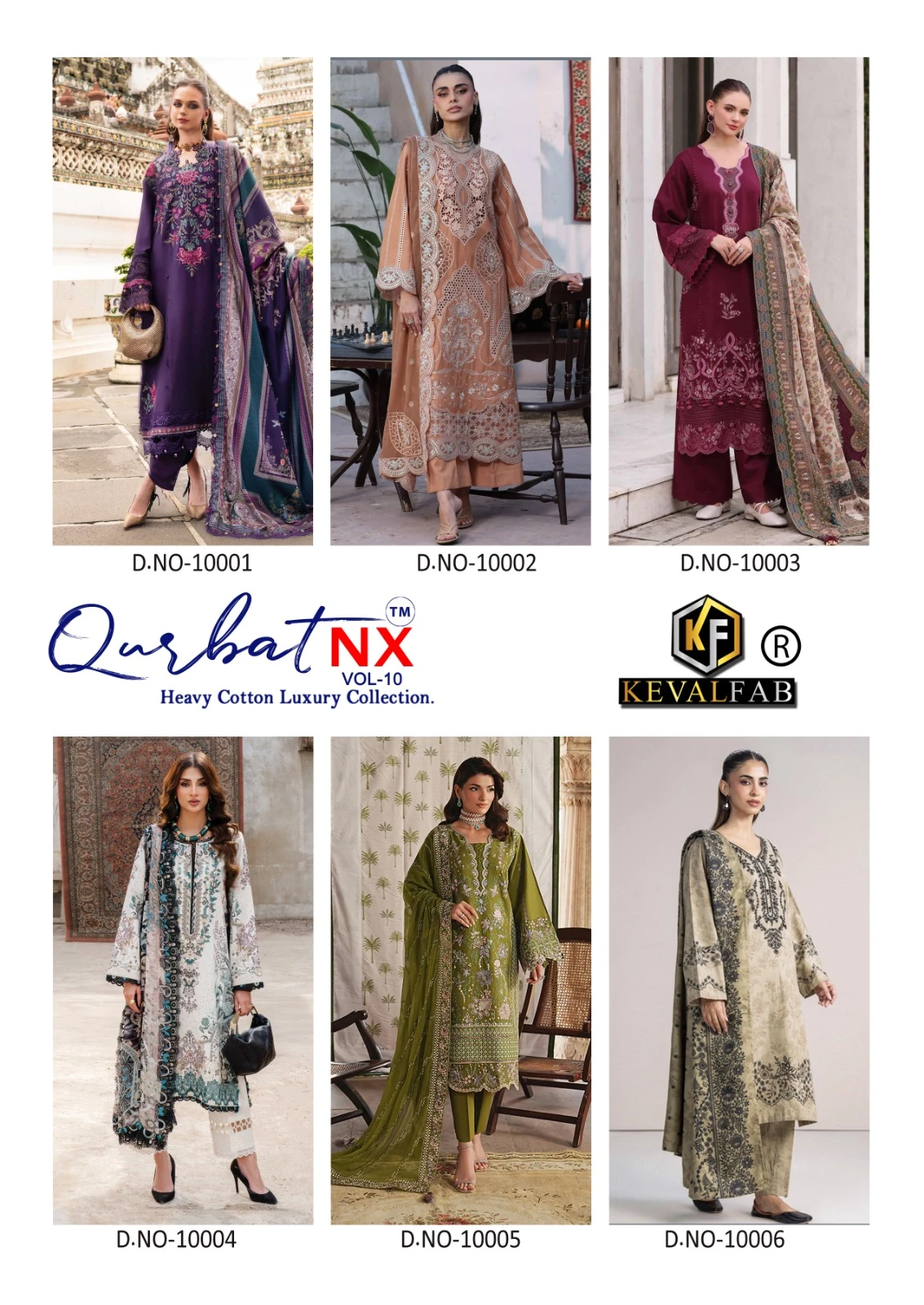 Keval Qurbat Nx Vol 10