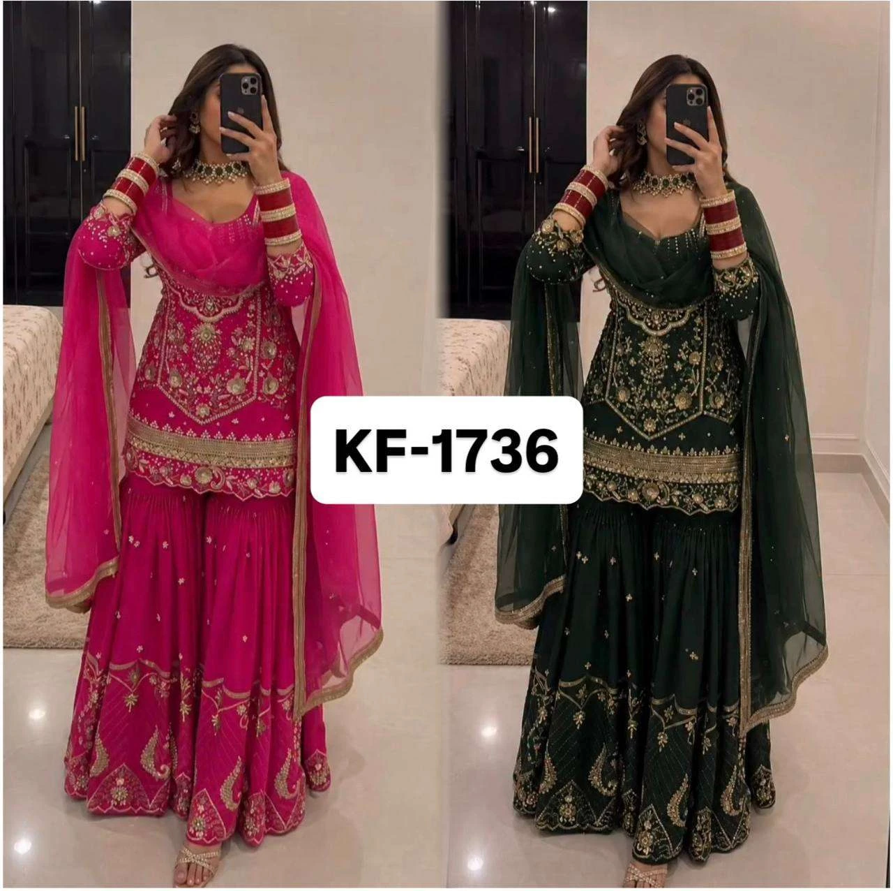 Kf 1736 - Readymade Dress