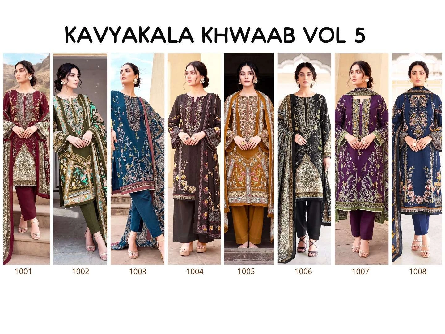 Khwaab