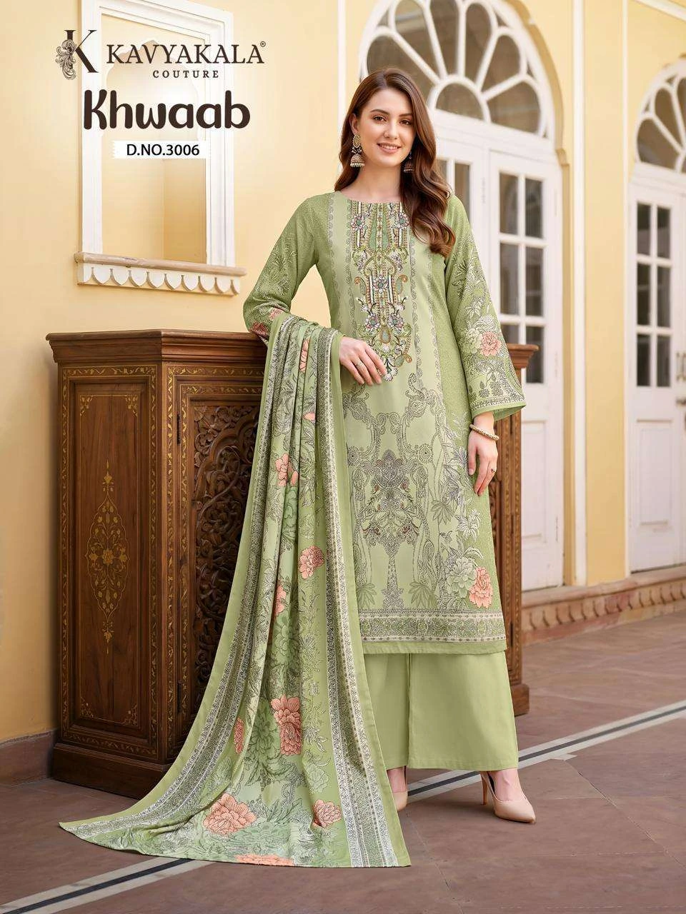 Khwaab Vol 3