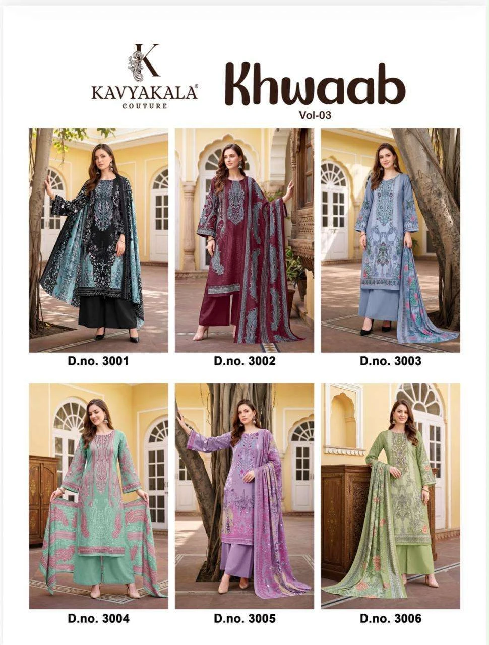 Khwaab Vol 3