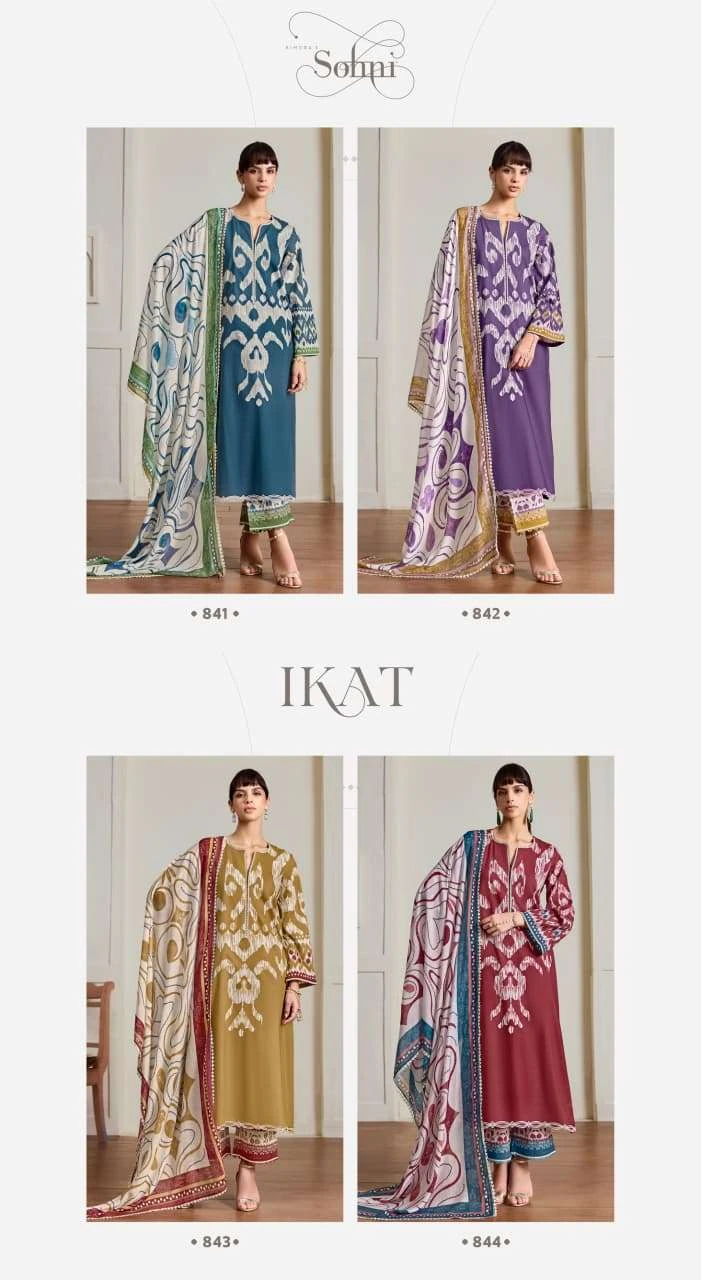 Kimora Ikat