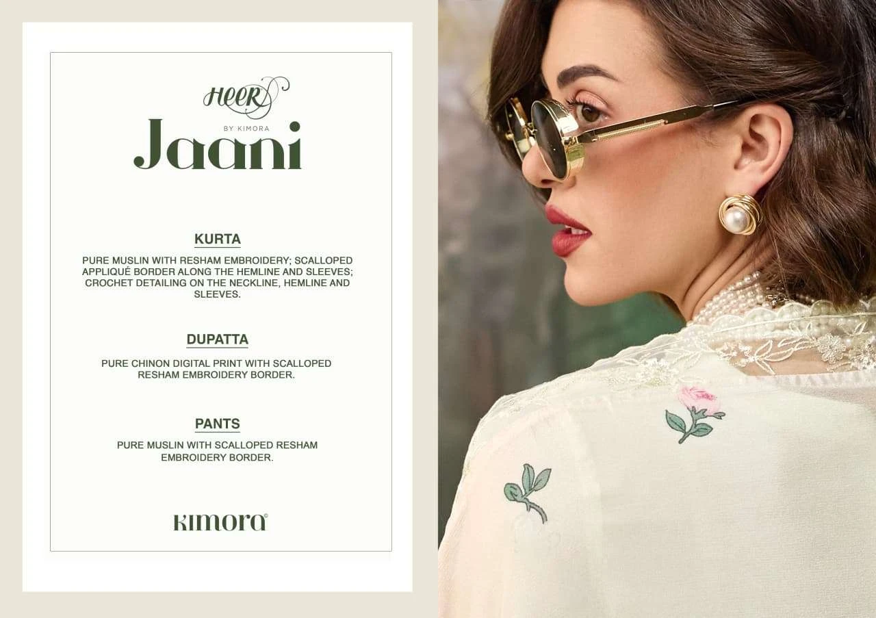 Kimora Jaani