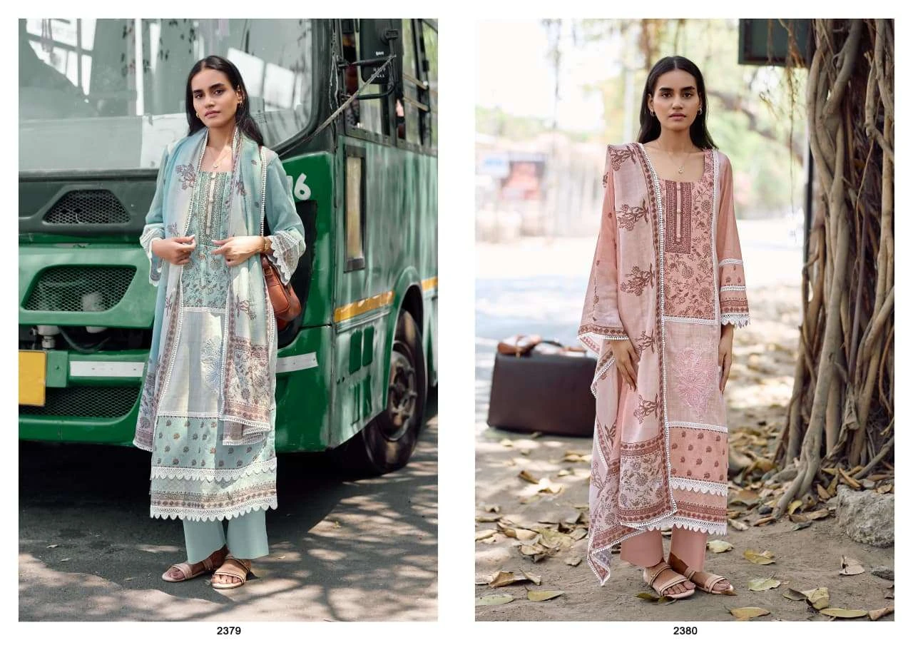 Kimora Lamhe Vol 84