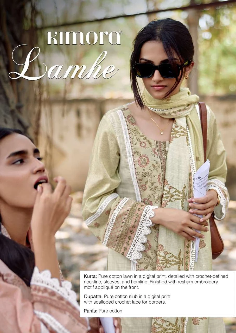 Kimora Lamhe Vol 84