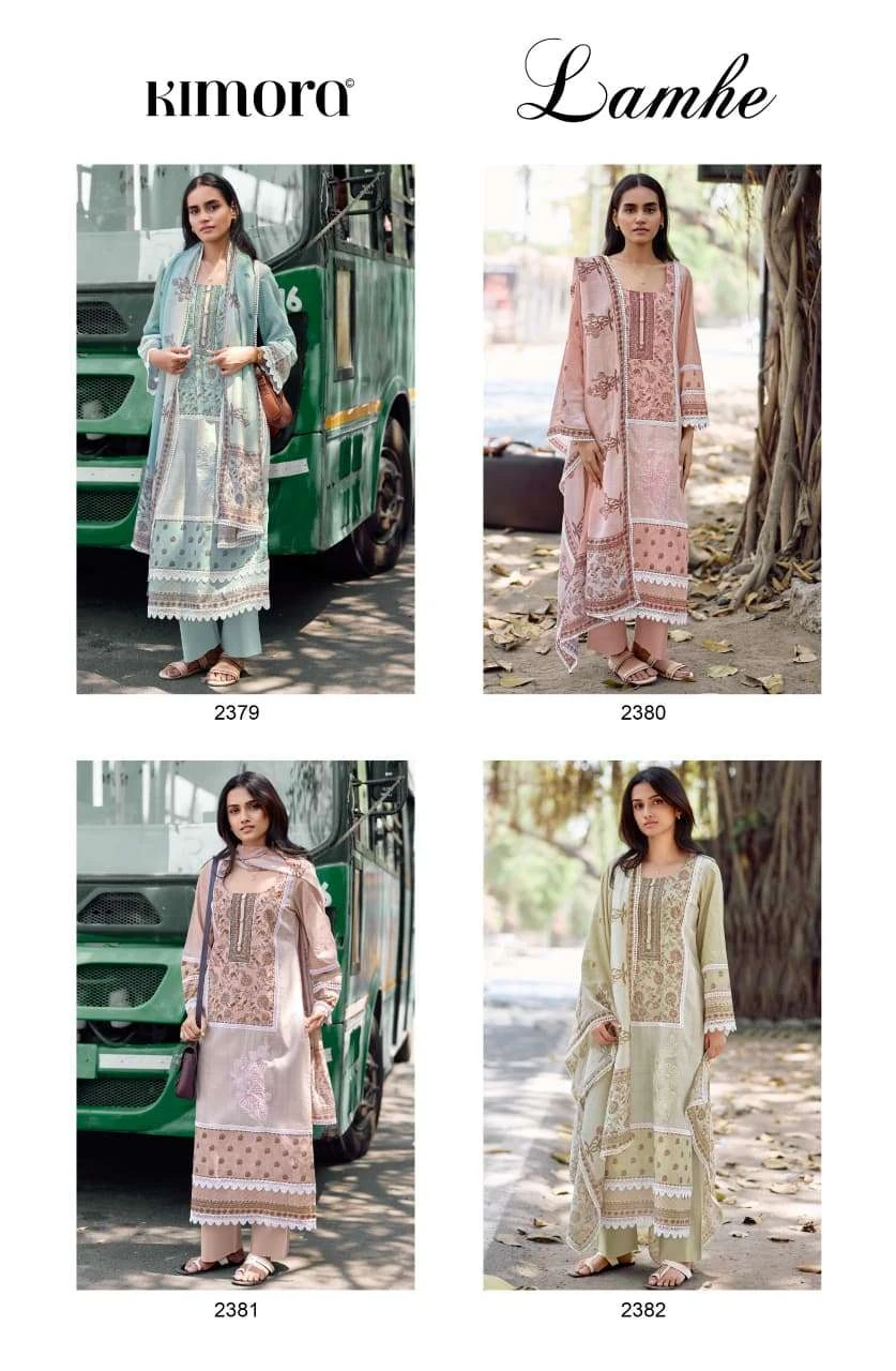 Kimora Lamhe Vol 84