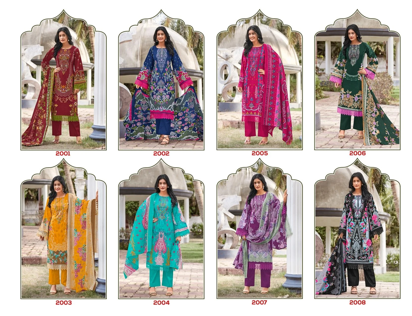 Laado Innayat Vol 2