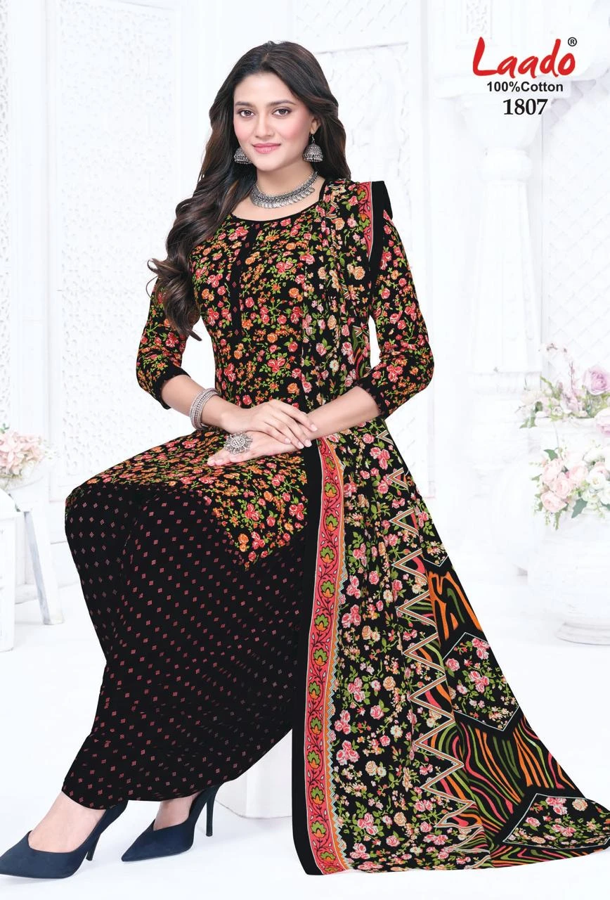Laado Nadiya Patiyala Vol 18