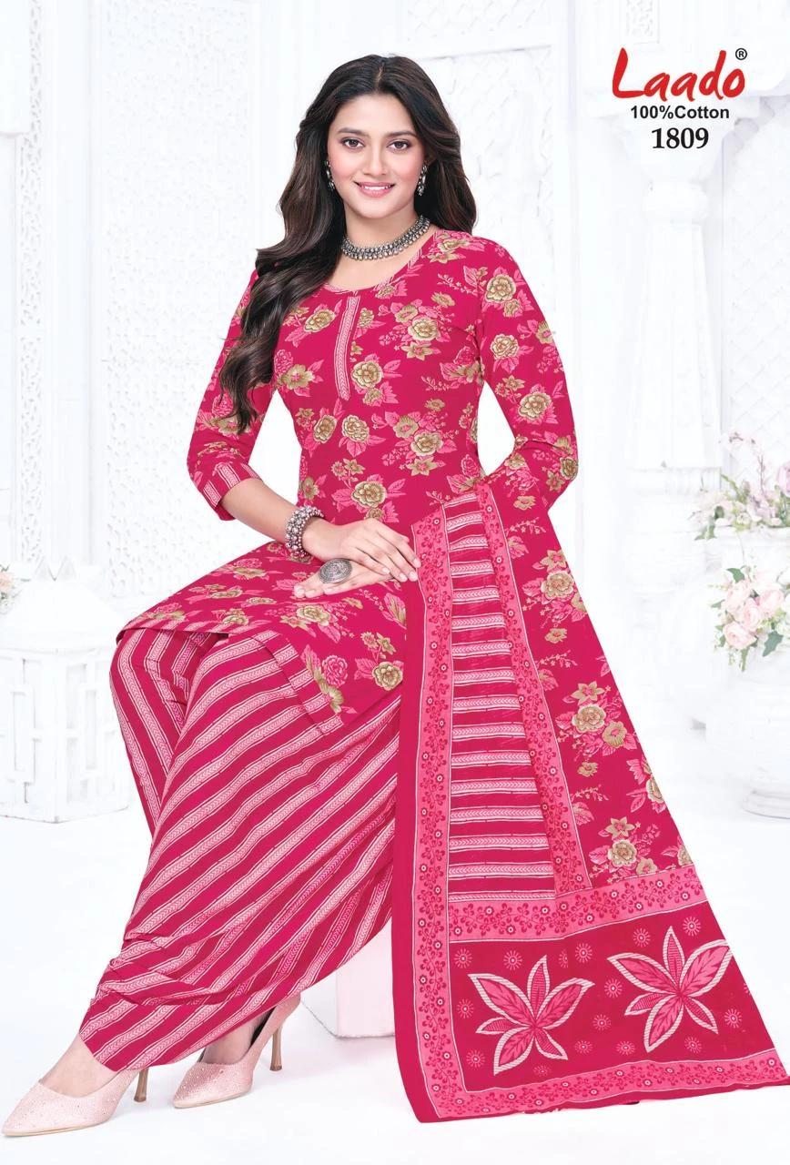 Laado Nadiya Patiyala Vol 18