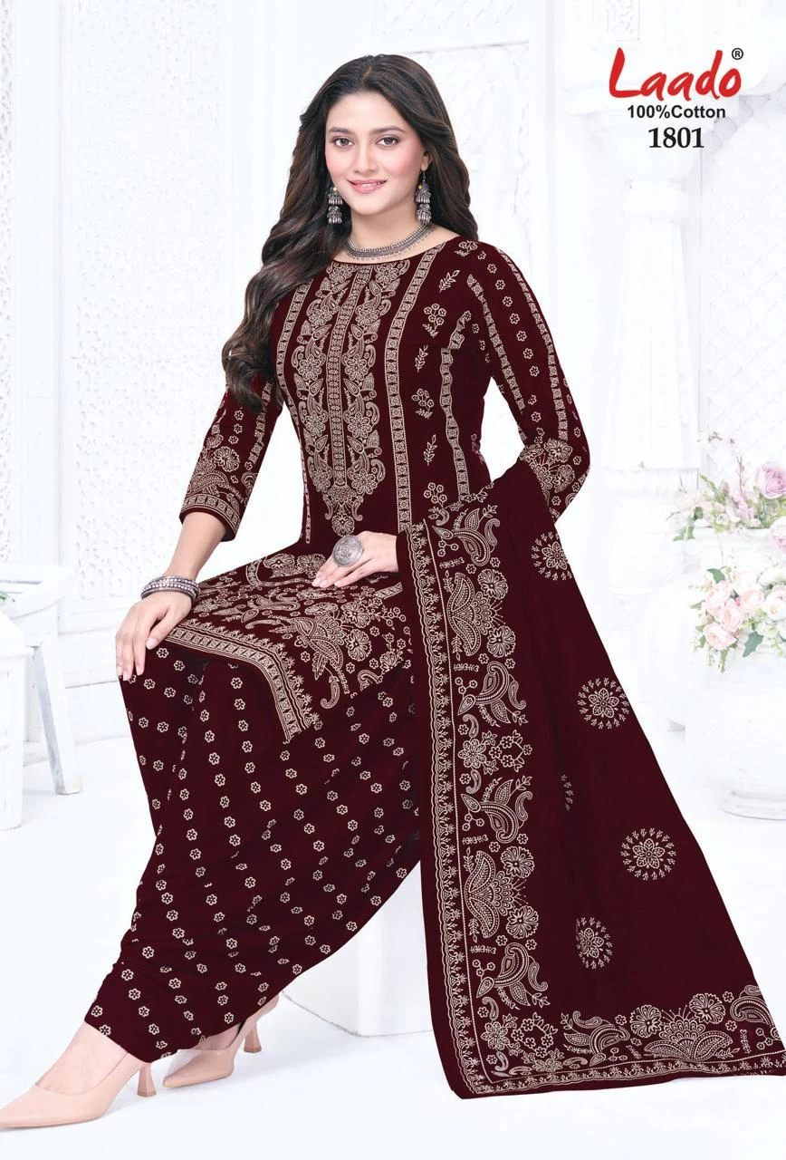 Laado Nadiya Patiyala Vol 18