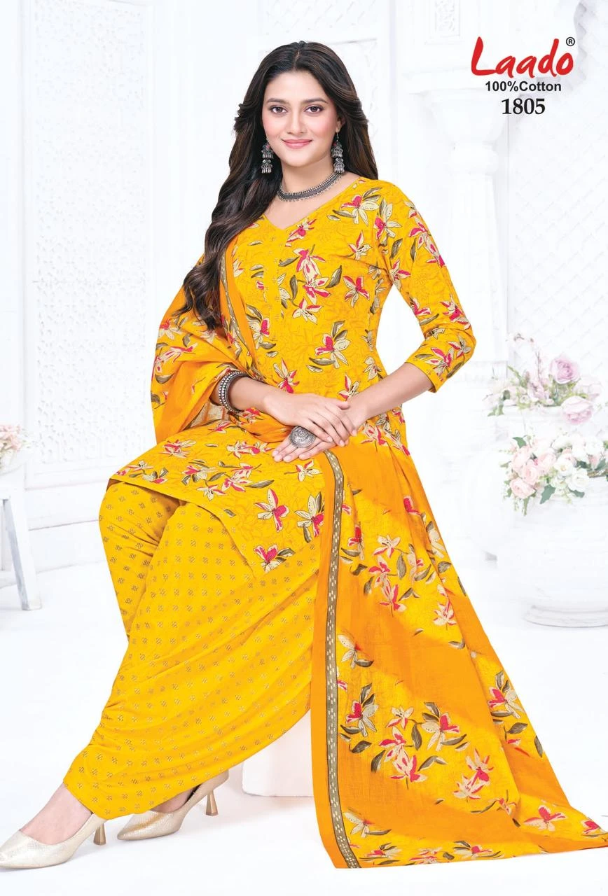 Laado Nadiya Patiyala Vol 18