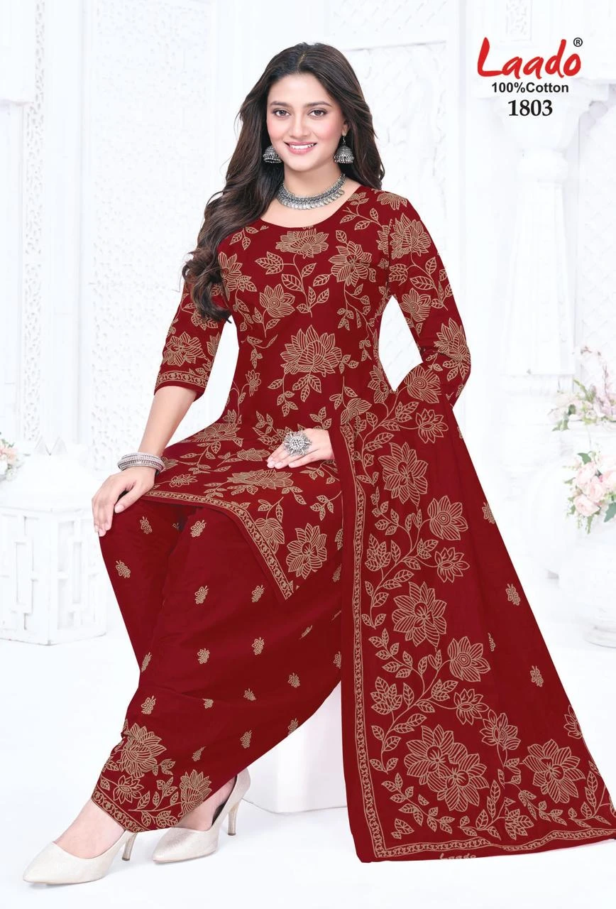 Laado Nadiya Patiyala Vol 18