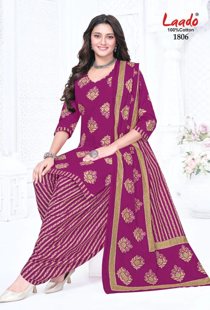 Laado Nadiya Patiyala Vol 18