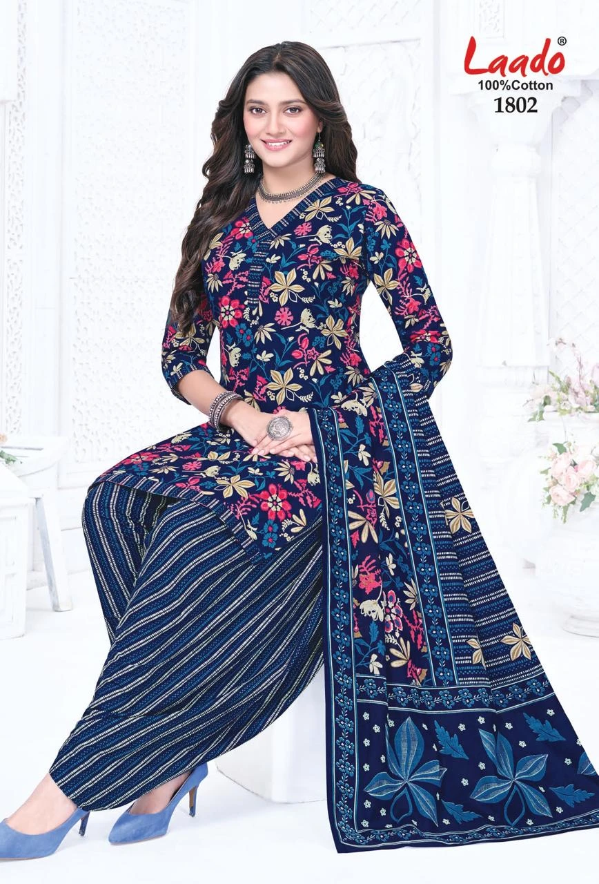 Laado Nadiya Patiyala Vol 18