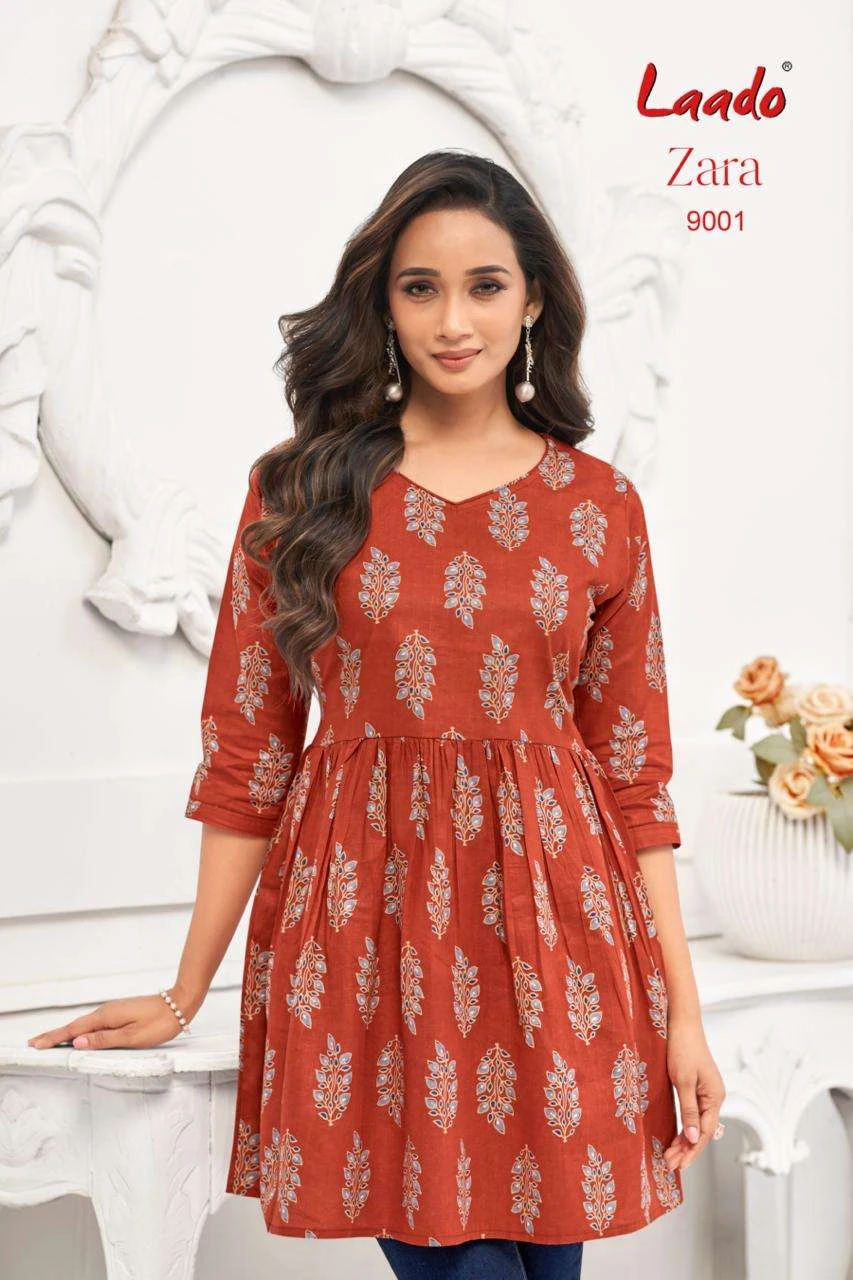 Laado Zara Vol 9