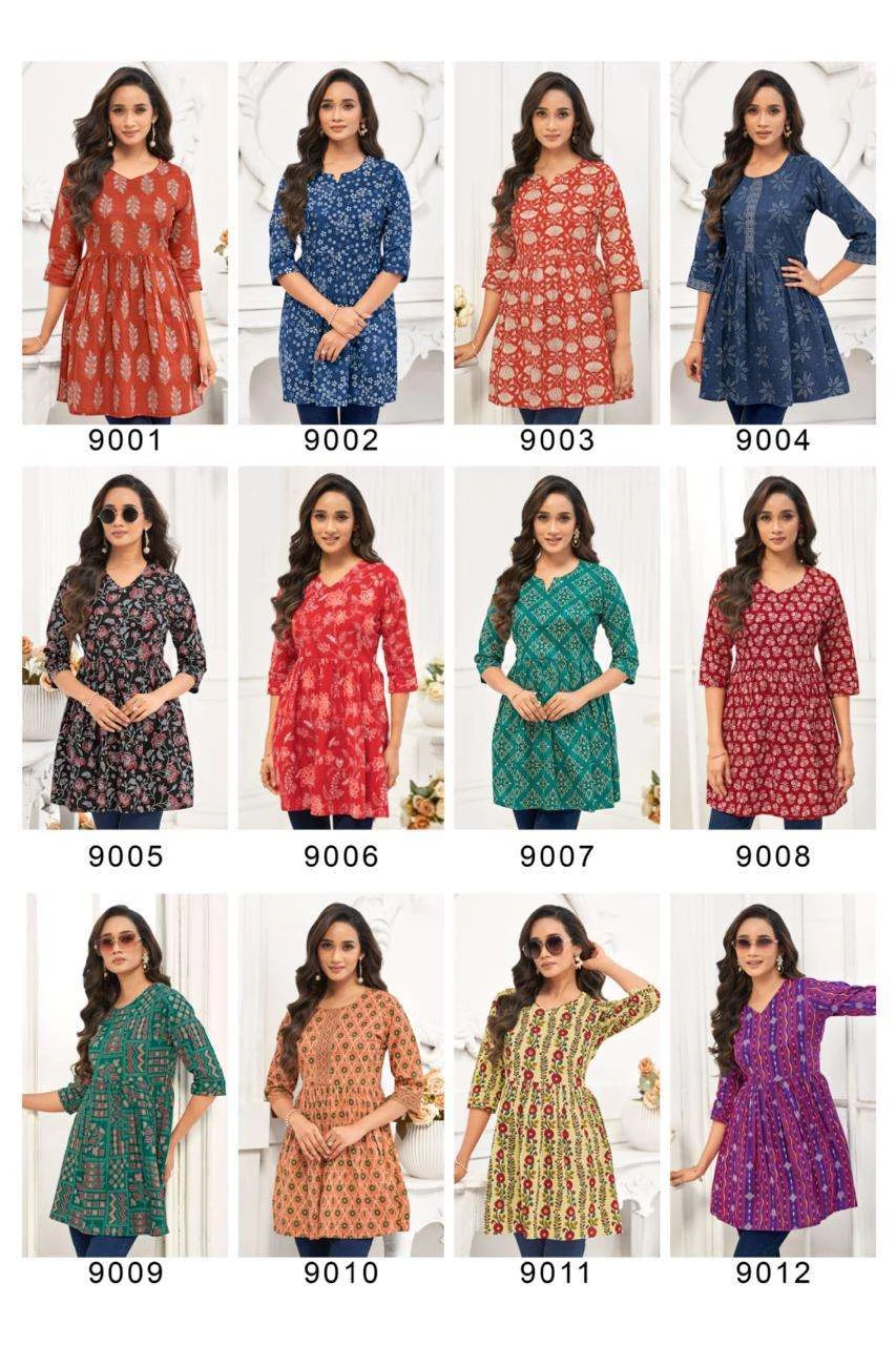 Laado Zara Vol 9