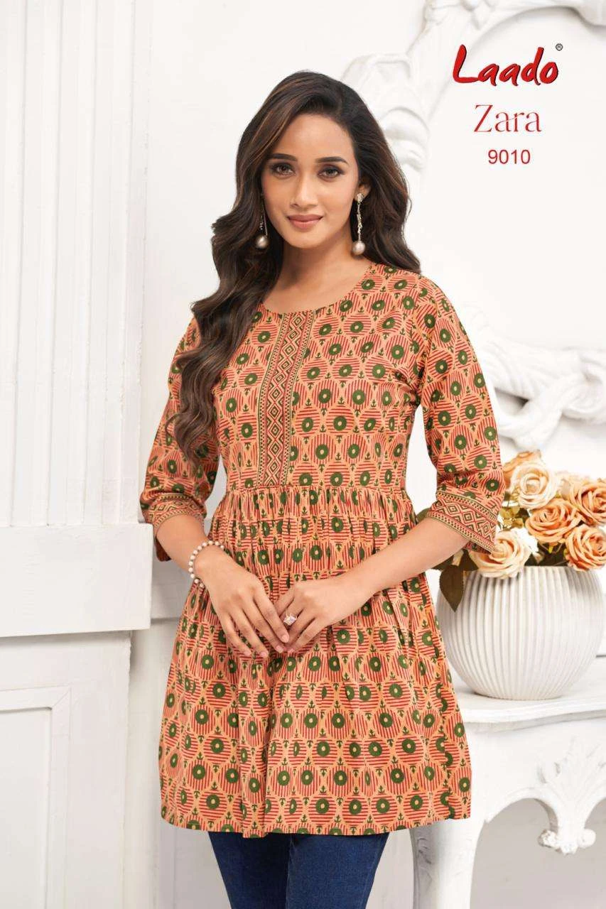 Laado Zara Vol 9