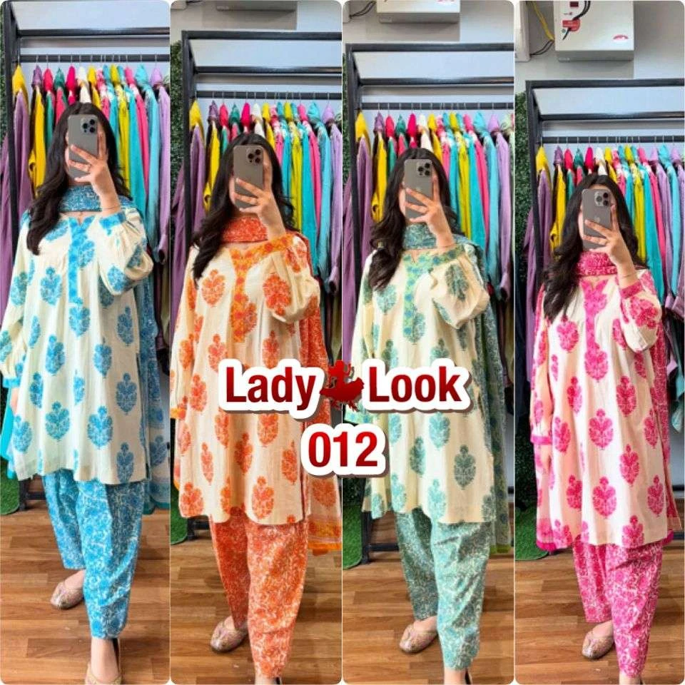 Lady Look 012 - Readymade Dress