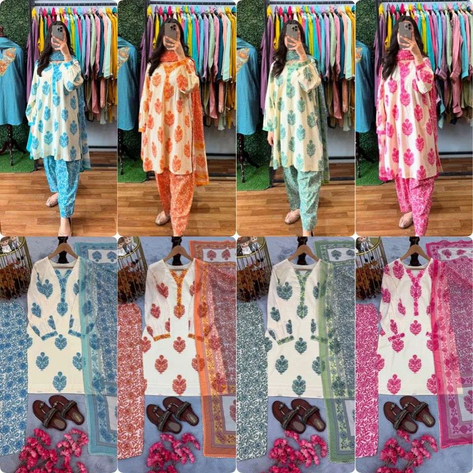 Lady Look 012 - Readymade Dress
