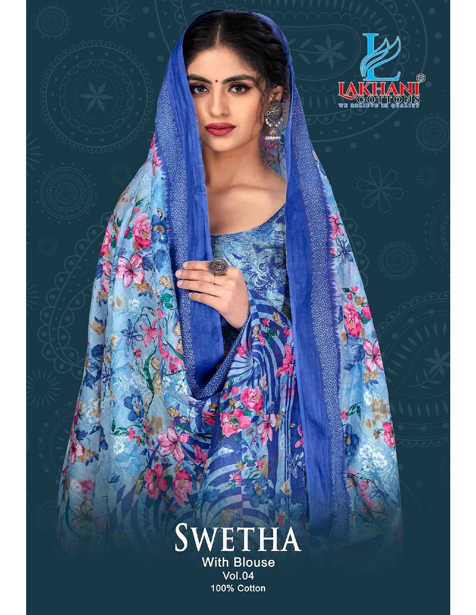 Lakhani Swetha Vol 4