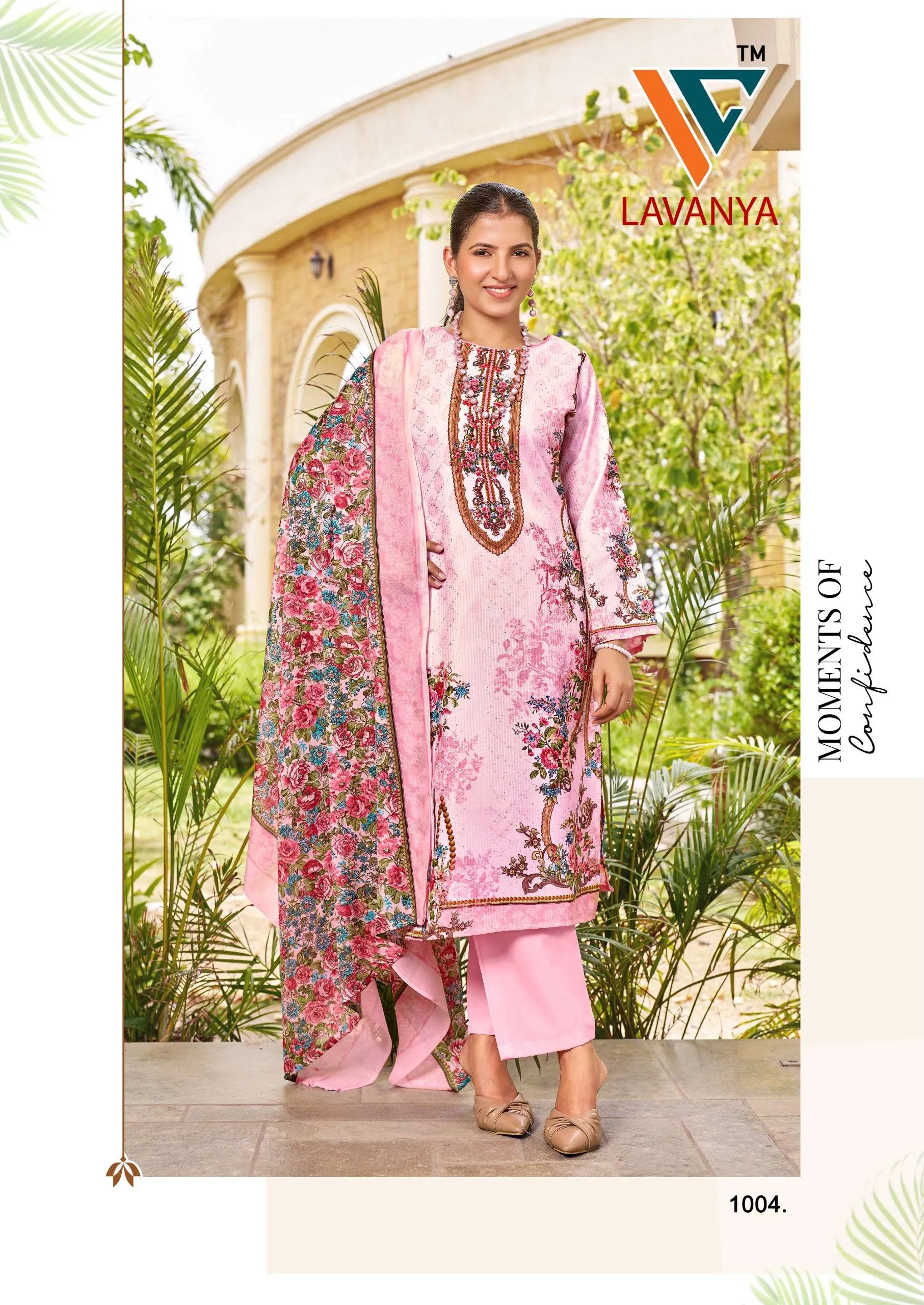 Lavanya Vol 1