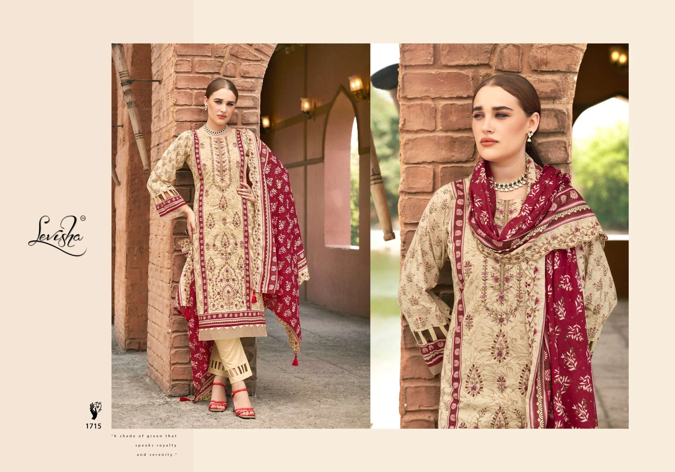 Levisha Madhubala Vol 17