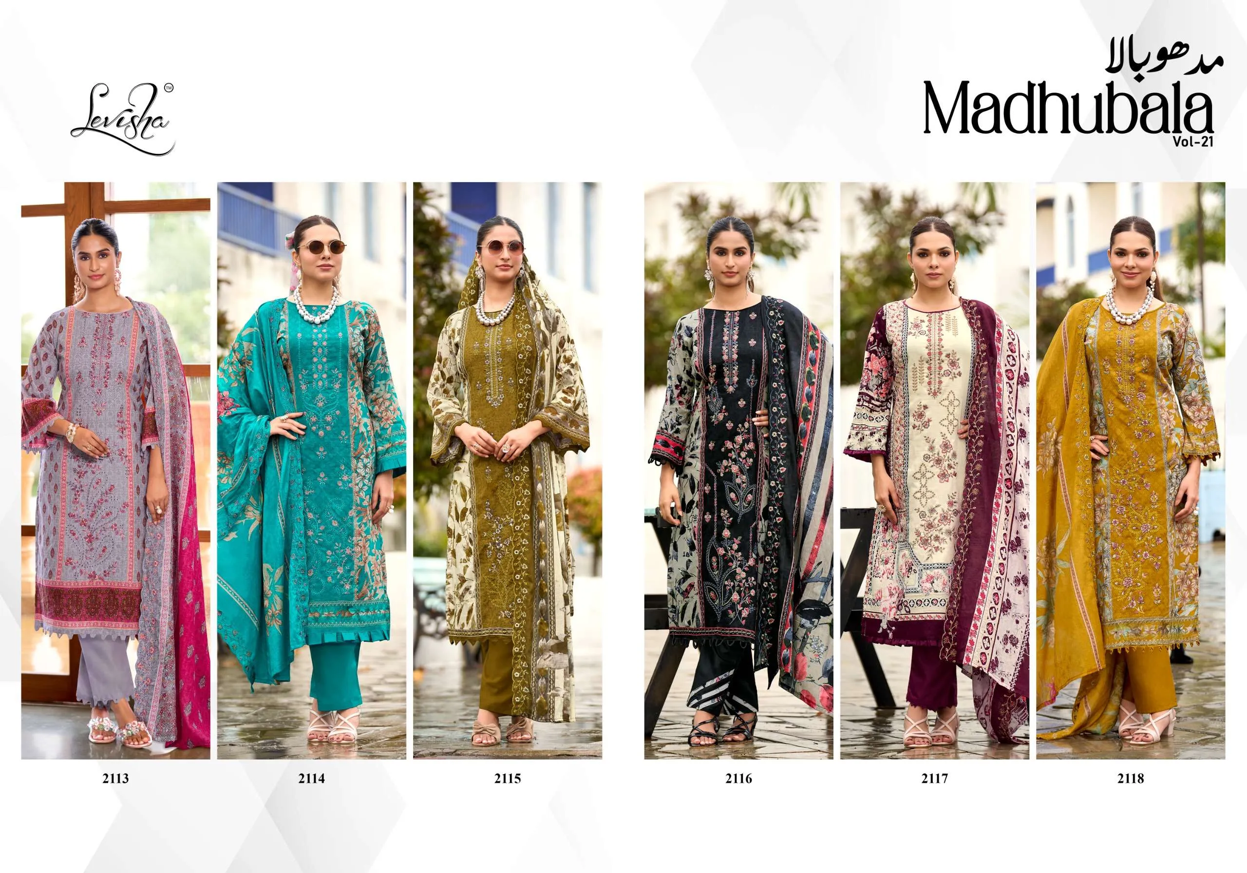 Levisha Madhubala Vol 21