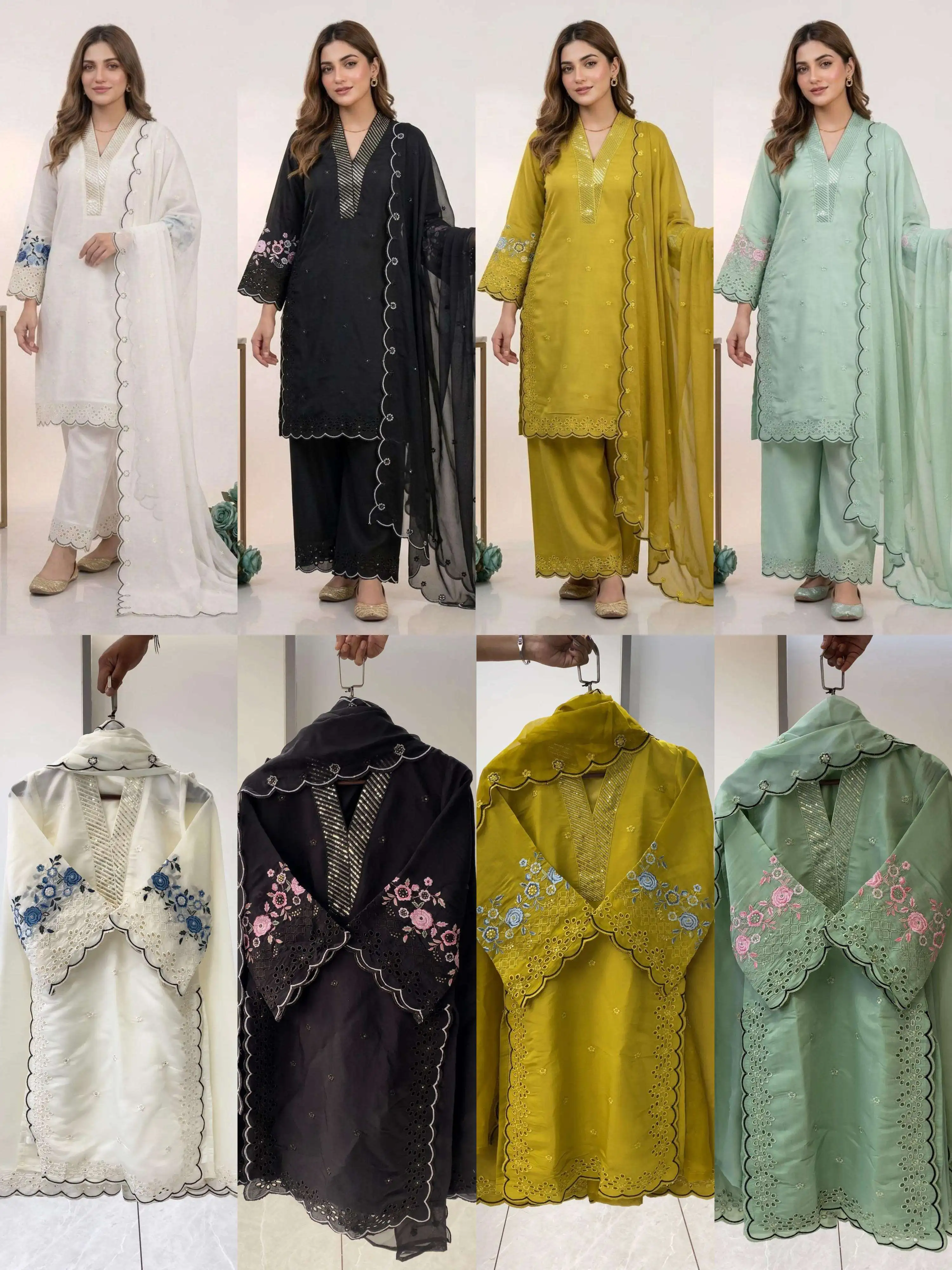 Lg 2093 - Readymade Dress