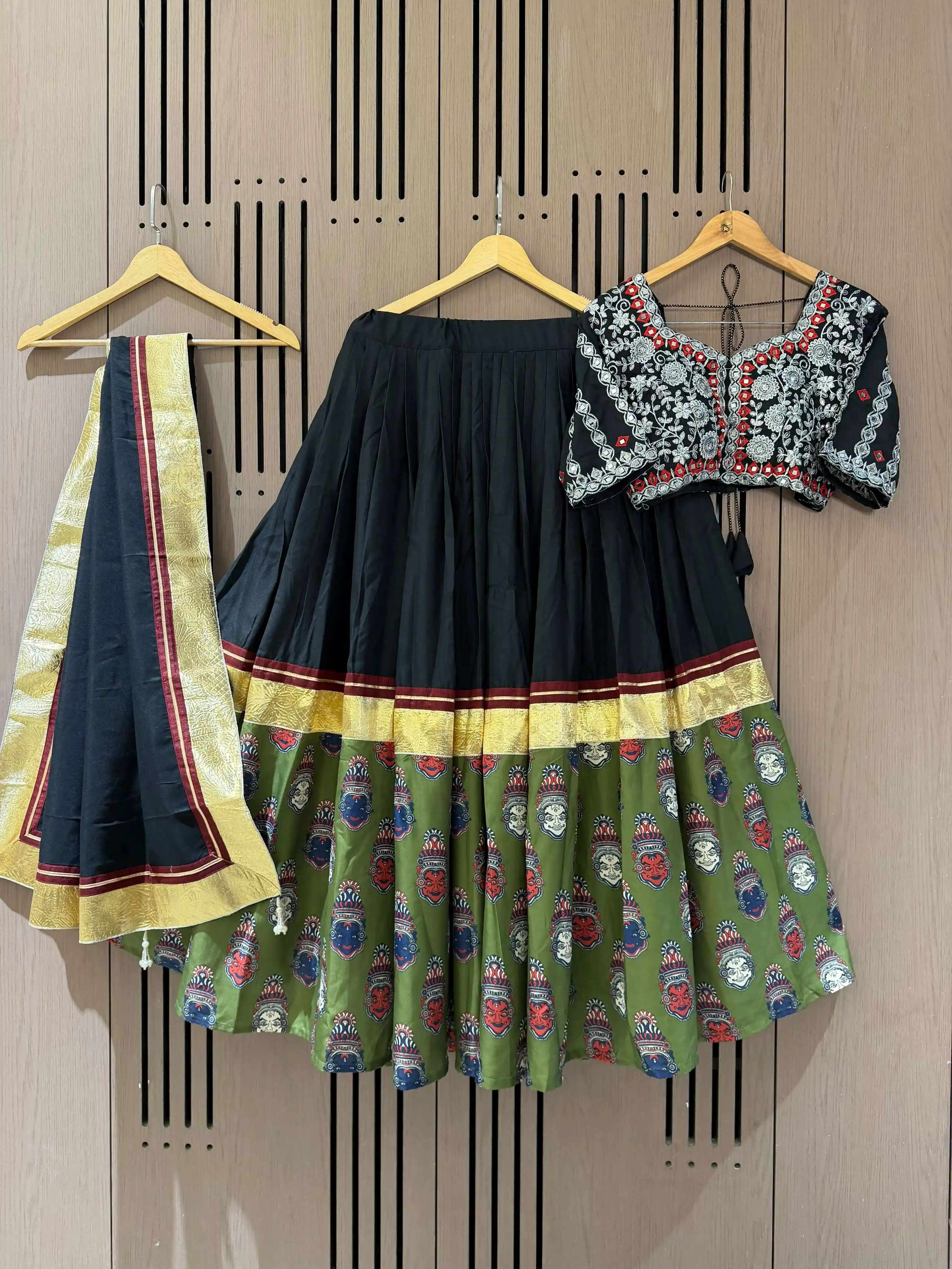 Lg 662 - Readymade Dress