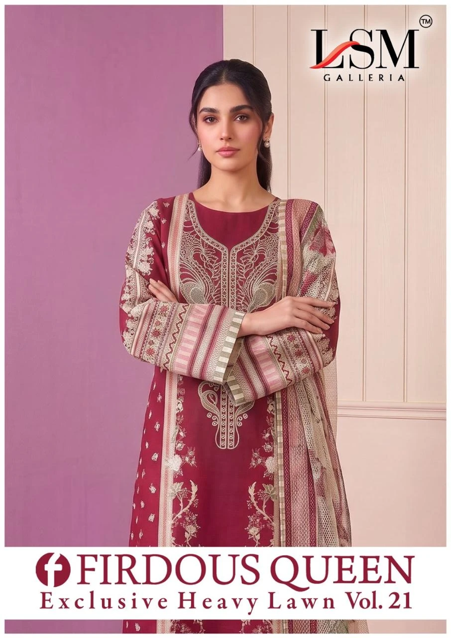LSM Firdous Queen Vol 21