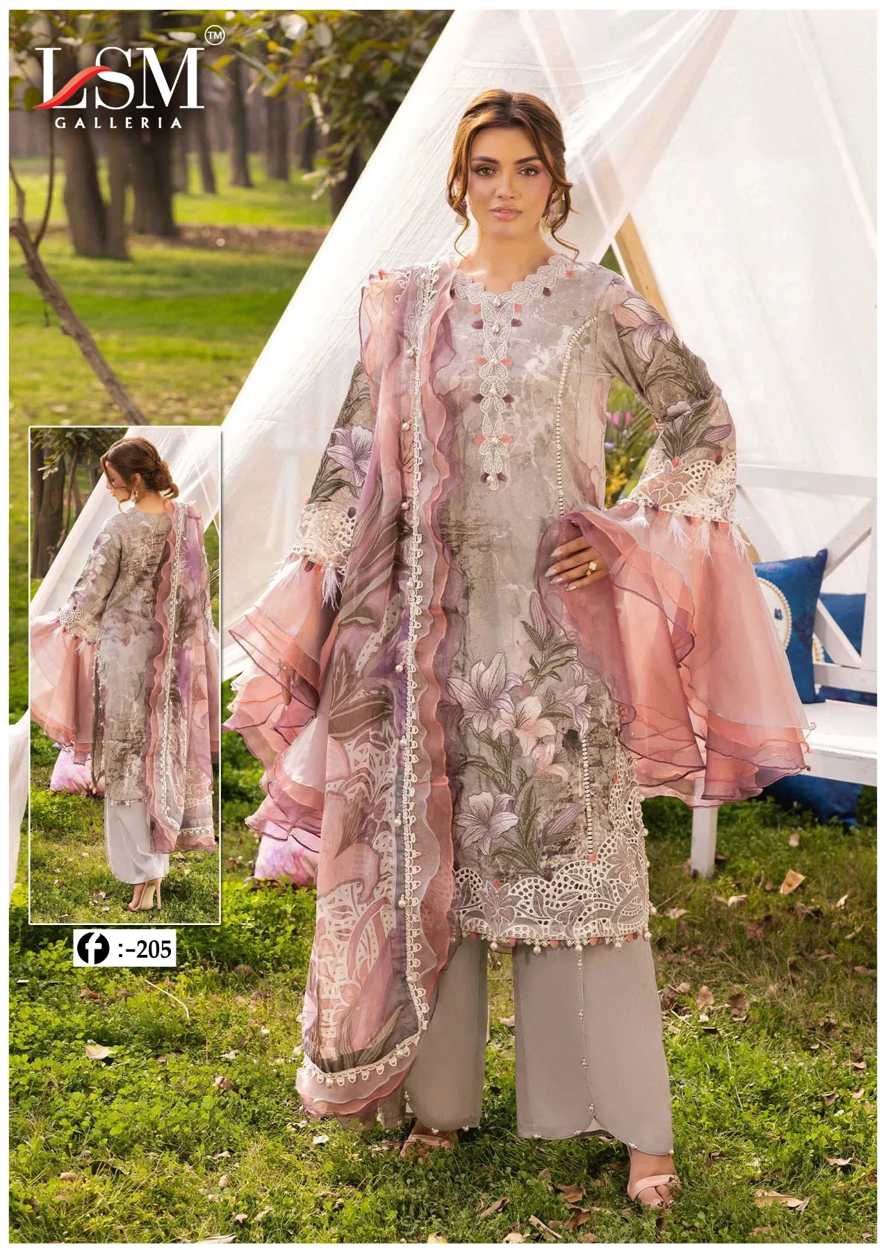 Lsm Fridous Queen Vol 20