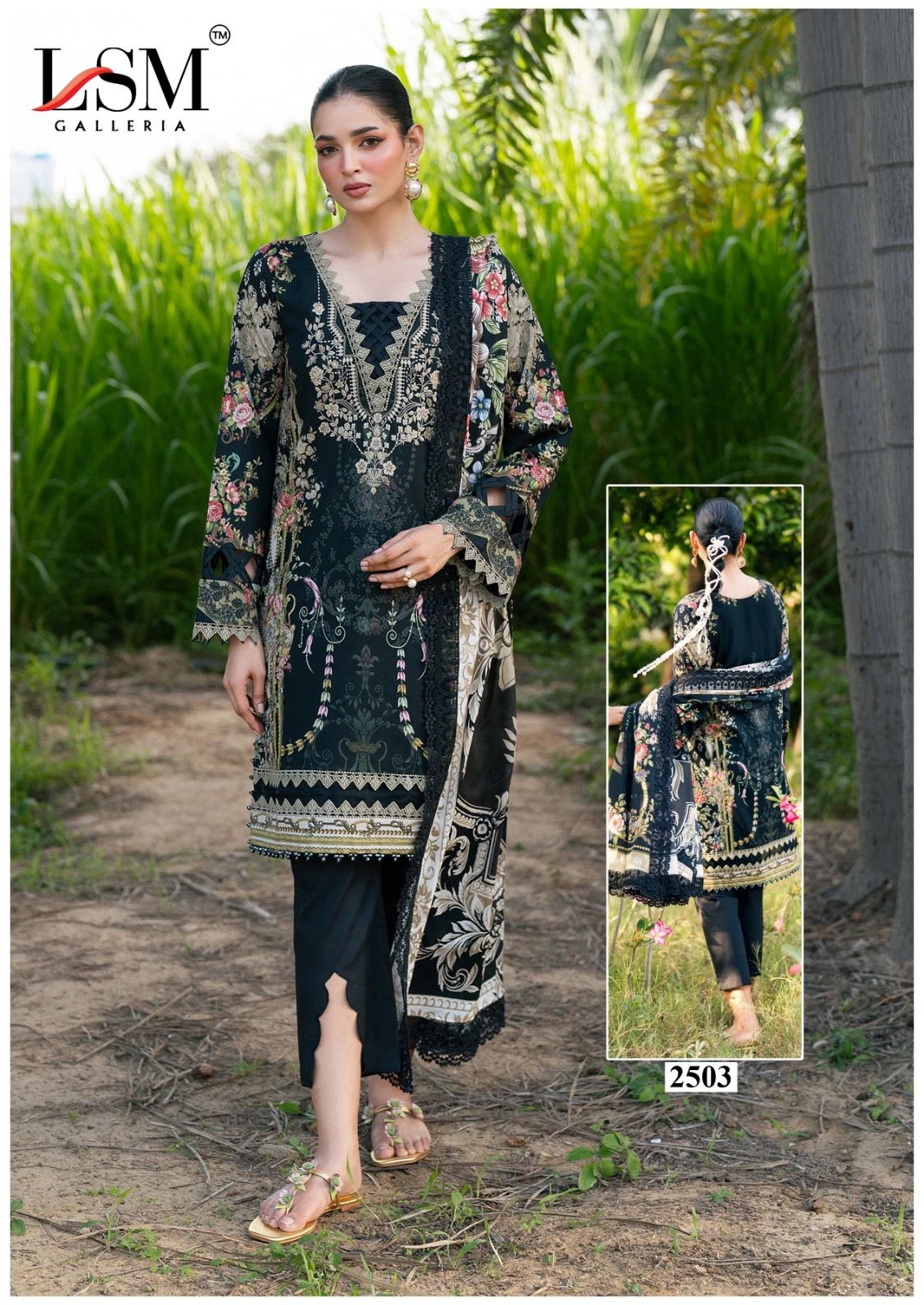 Lsm Parian Dream Vol 25