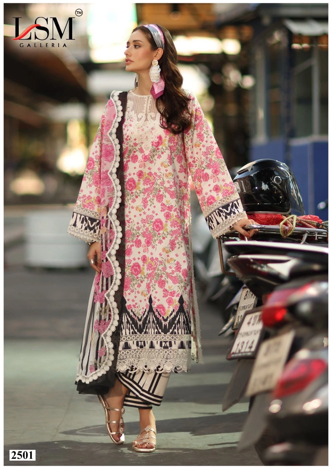 Lsm Parian Dream Vol 25