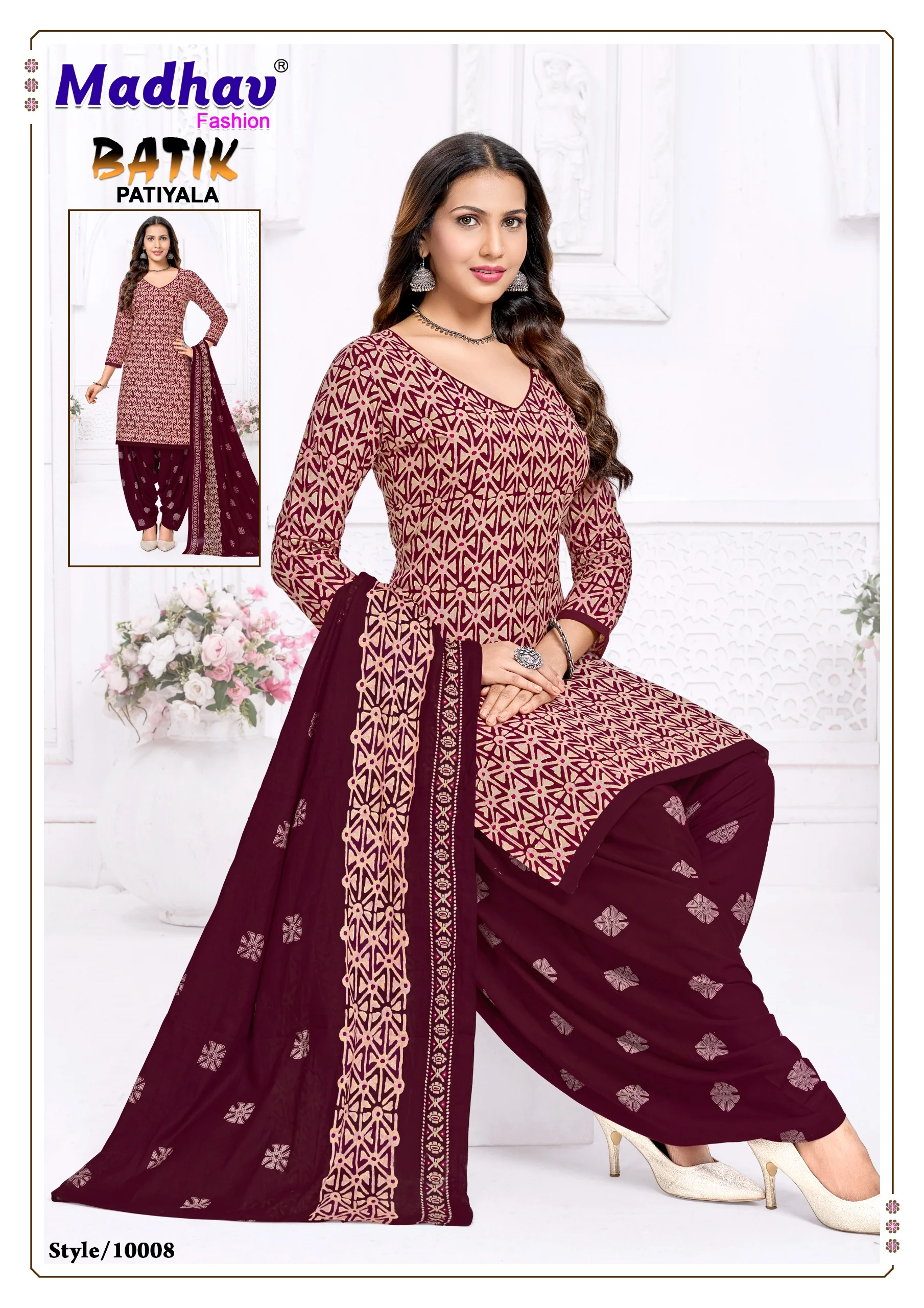 Madhav Batik Vol 10