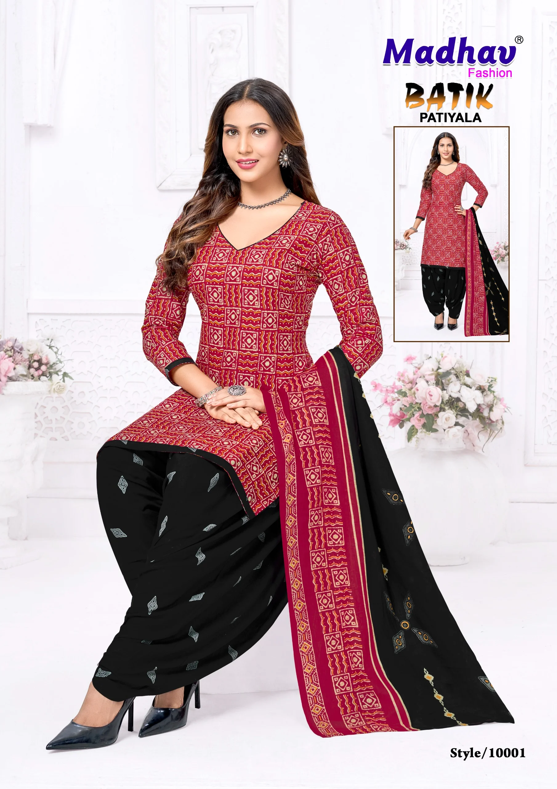 Madhav Batik Vol 10