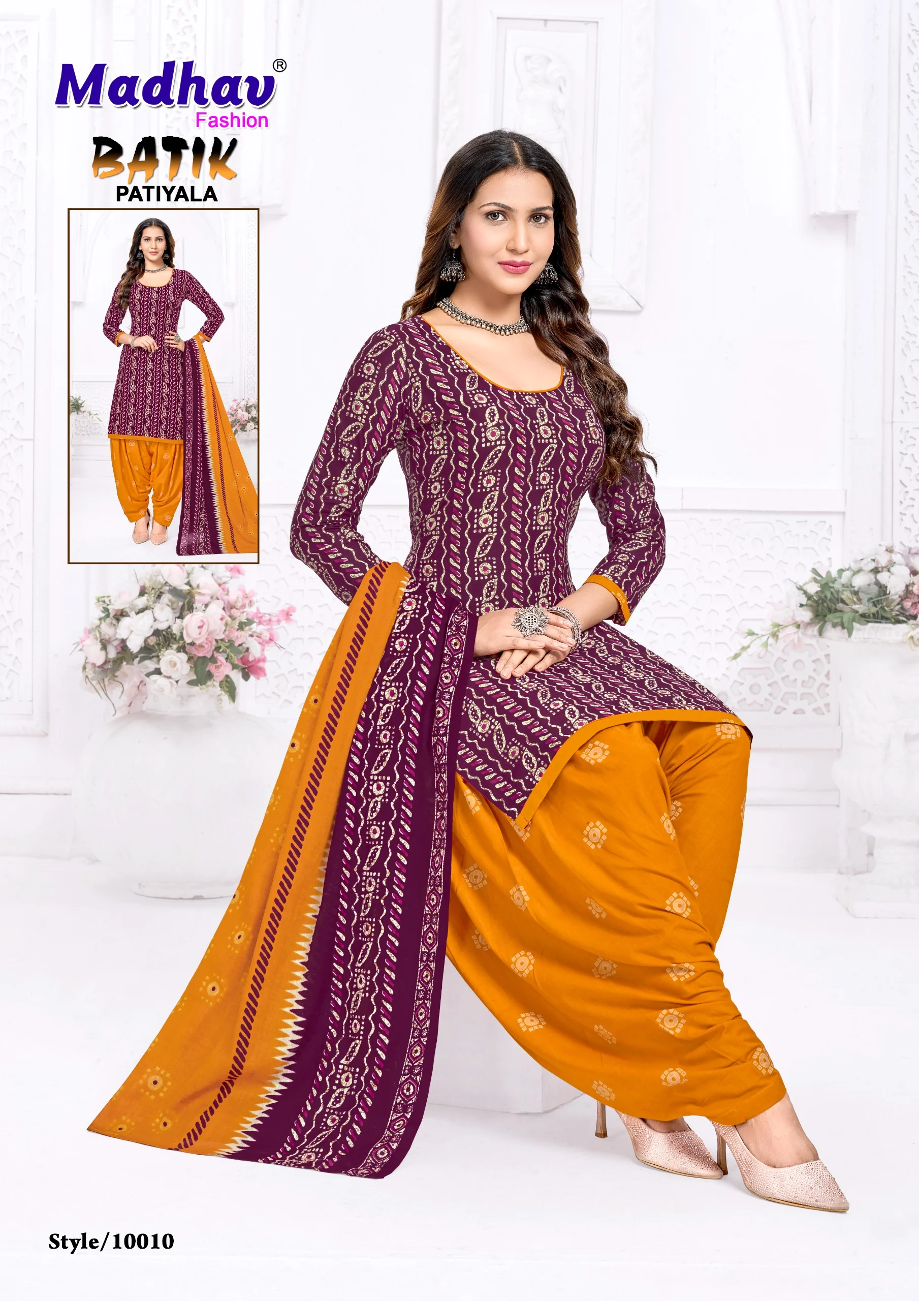 Madhav Batik Vol 10