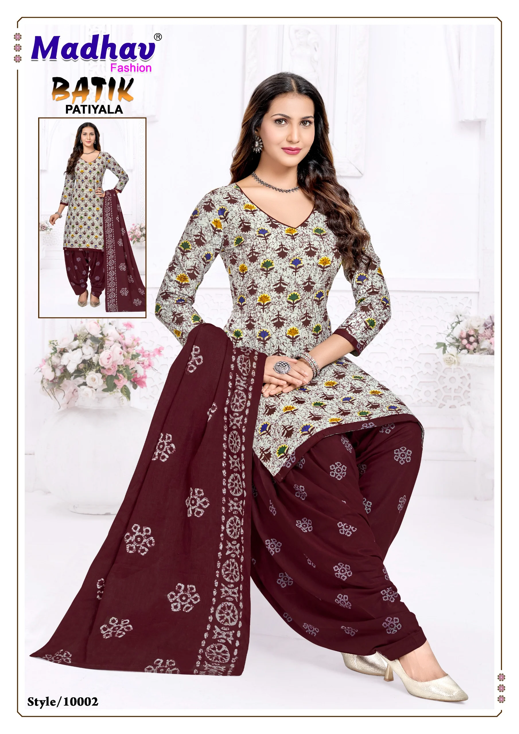 Madhav Batik Vol 10