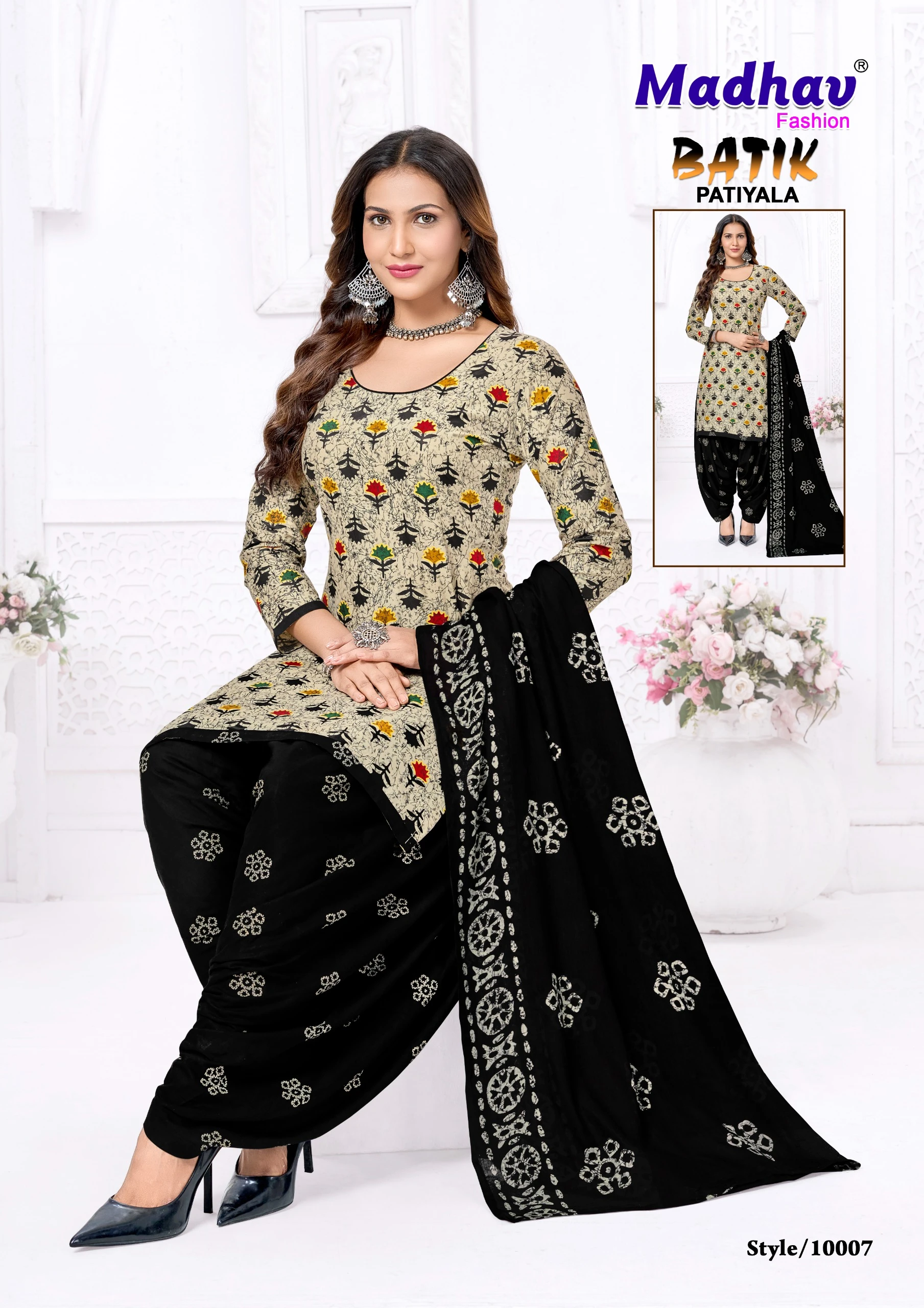 Madhav Batik Vol 10