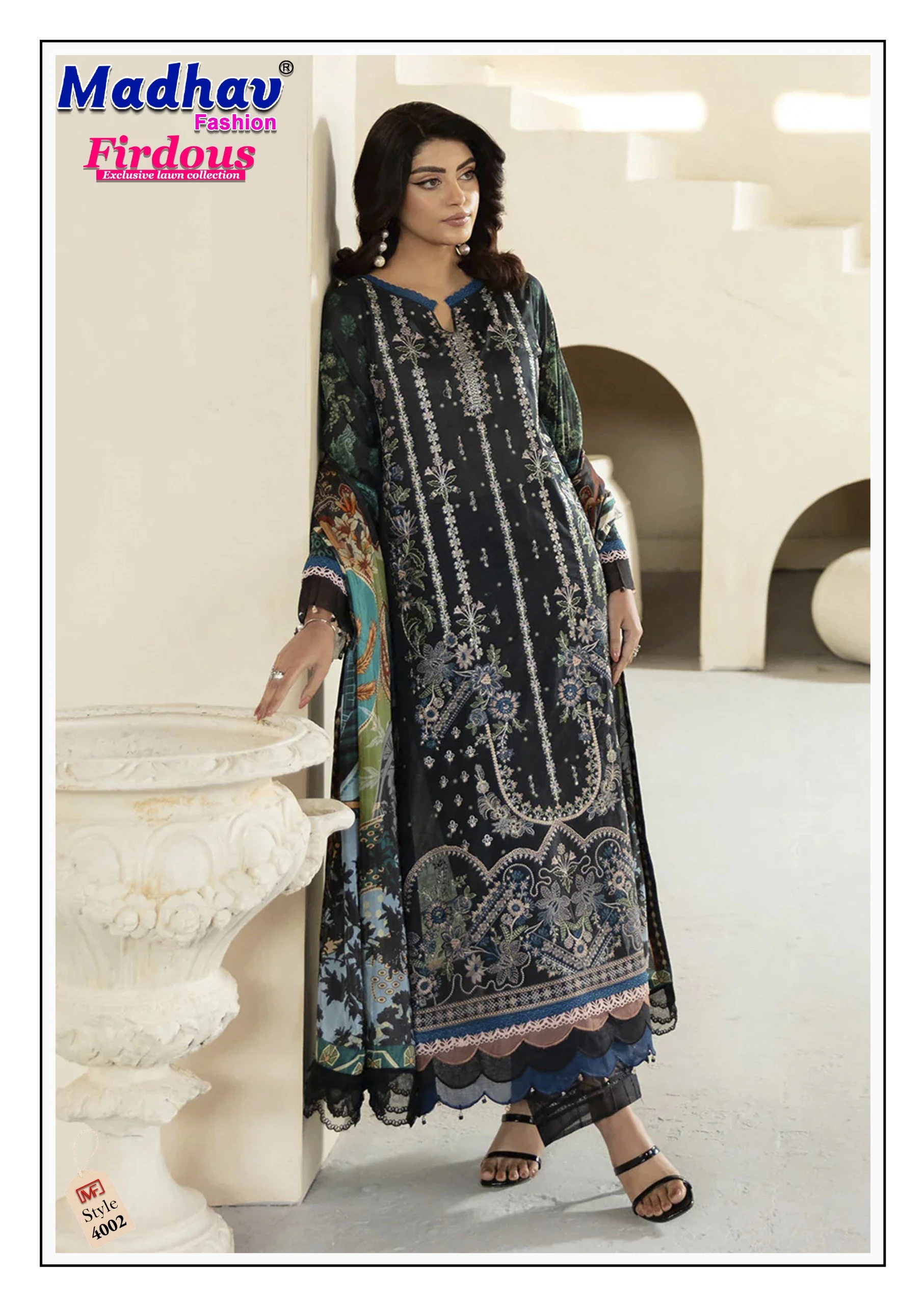 Madhav Firdous Vol 4