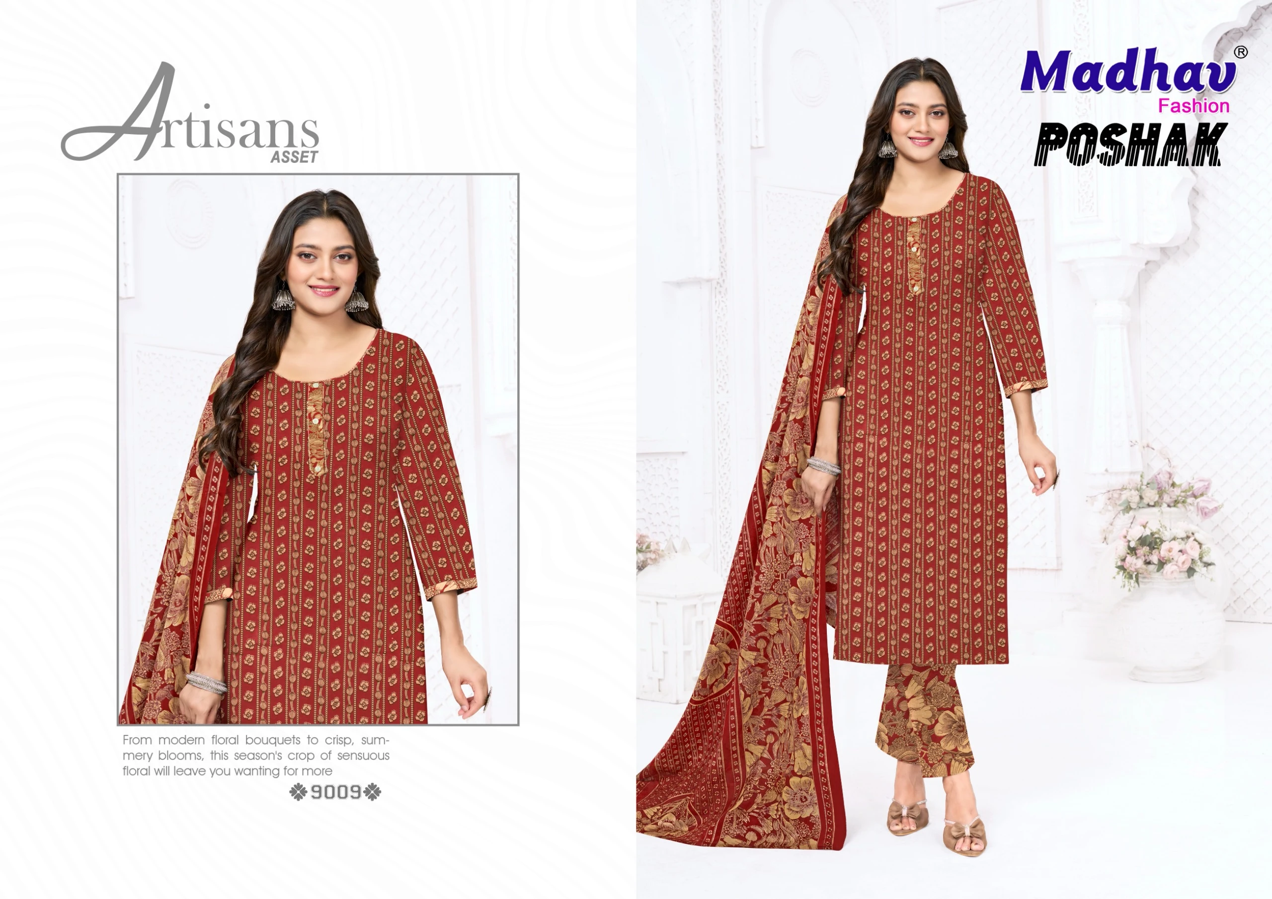 Madhav Poshak Vol 9