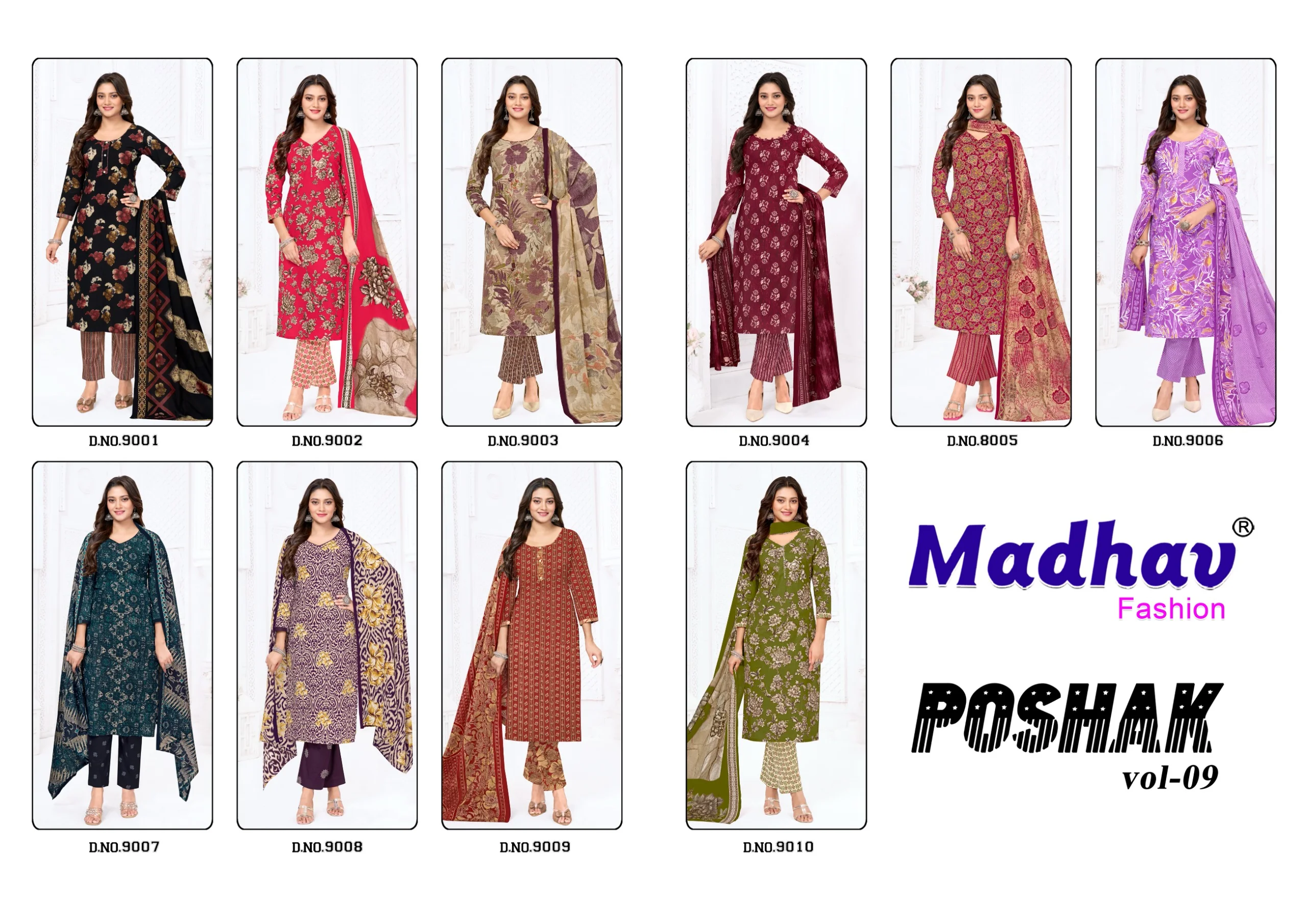 Madhav Poshak Vol 9