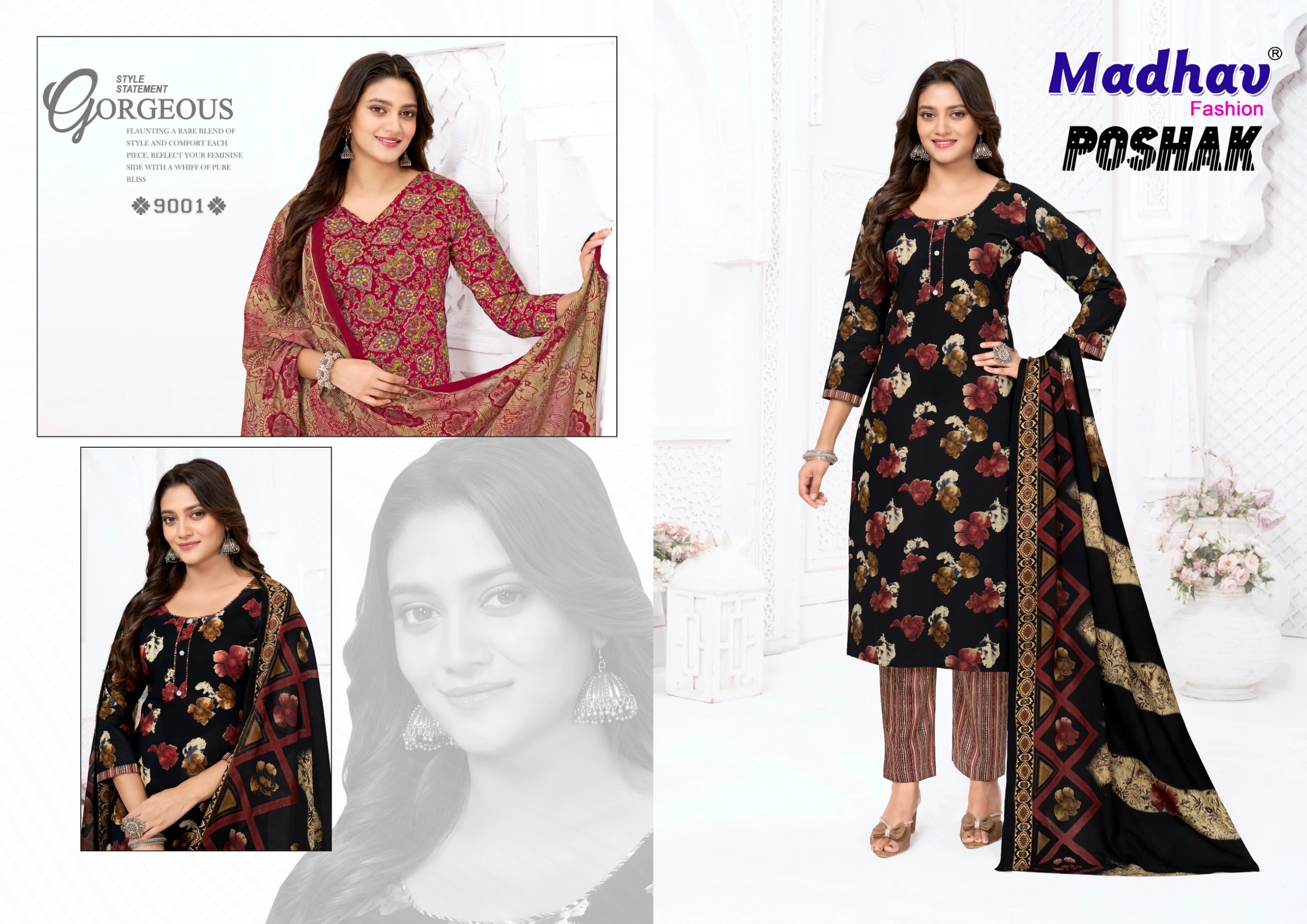 Madhav Poshak Vol 9