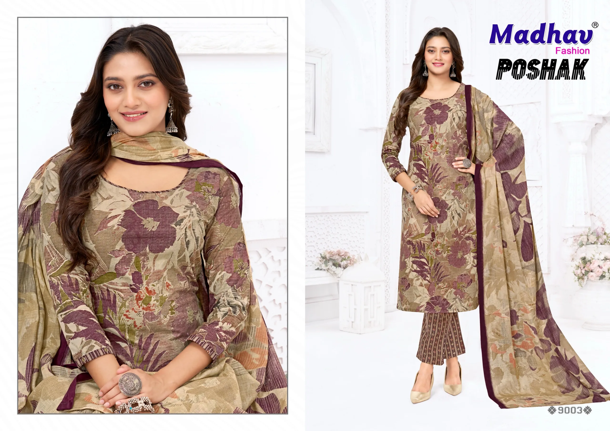 Madhav Poshak Vol 9