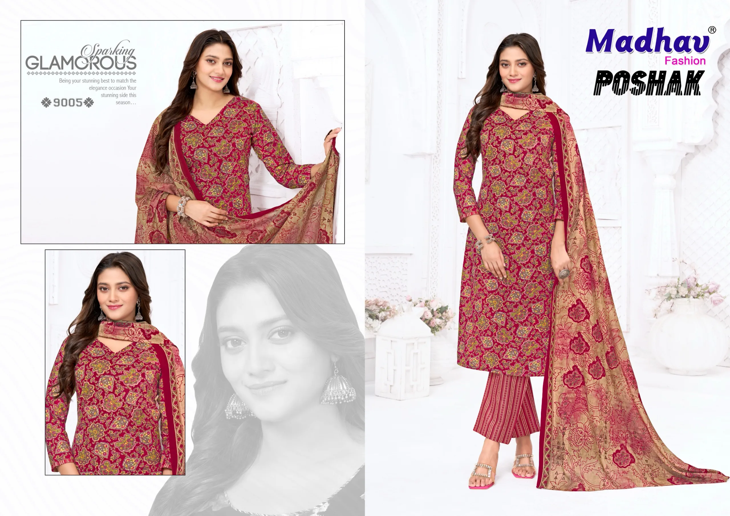 Madhav Poshak Vol 9